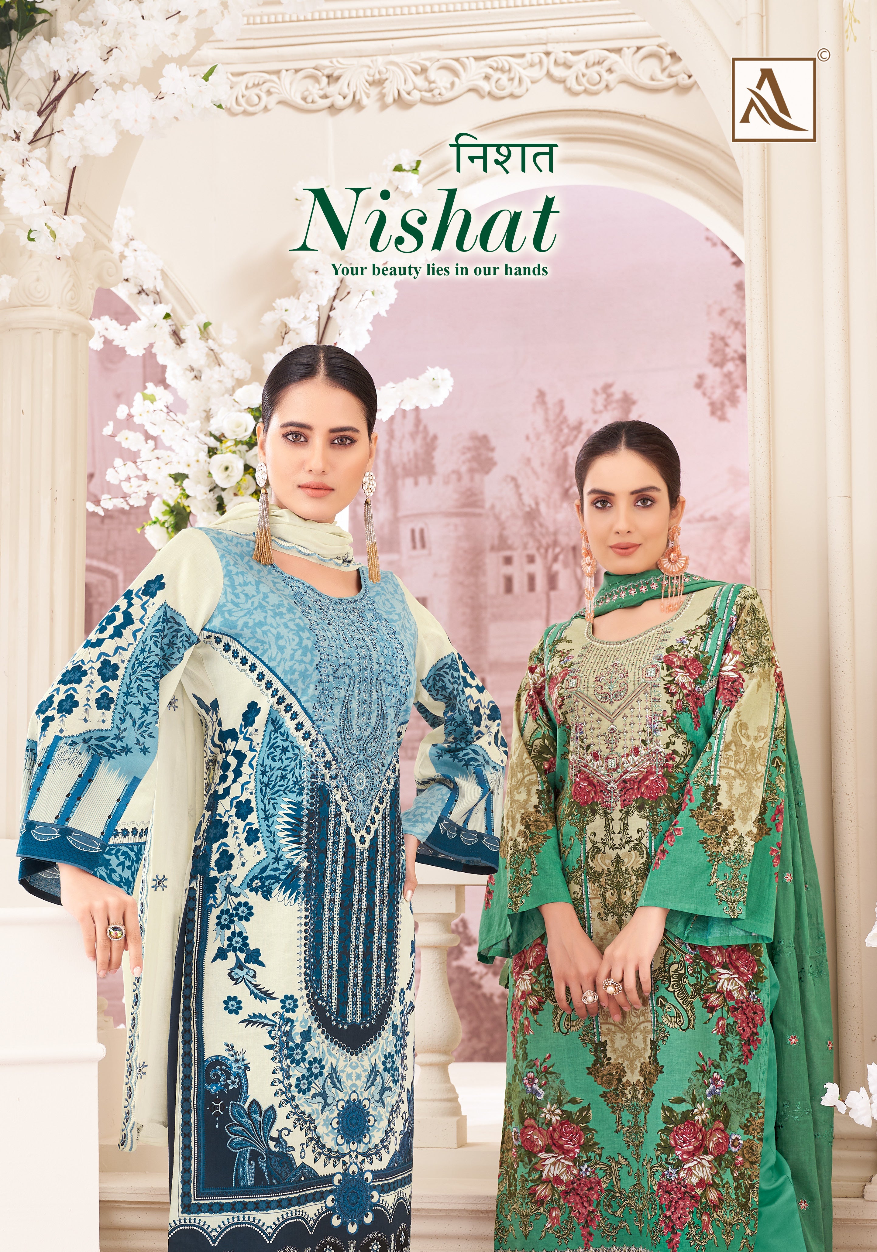 NISHAT (8 PCS)