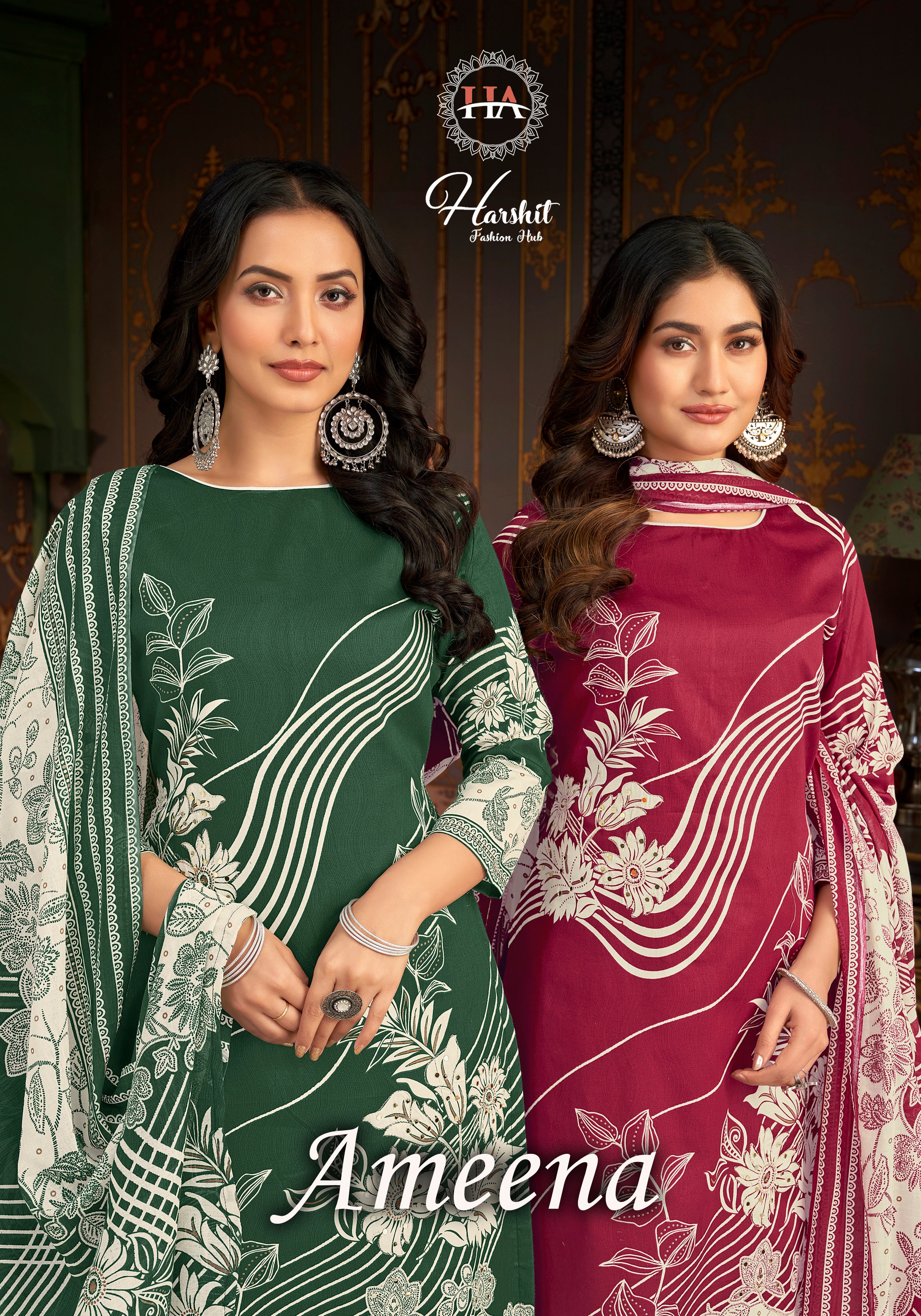 AMEENA (6 PCS)