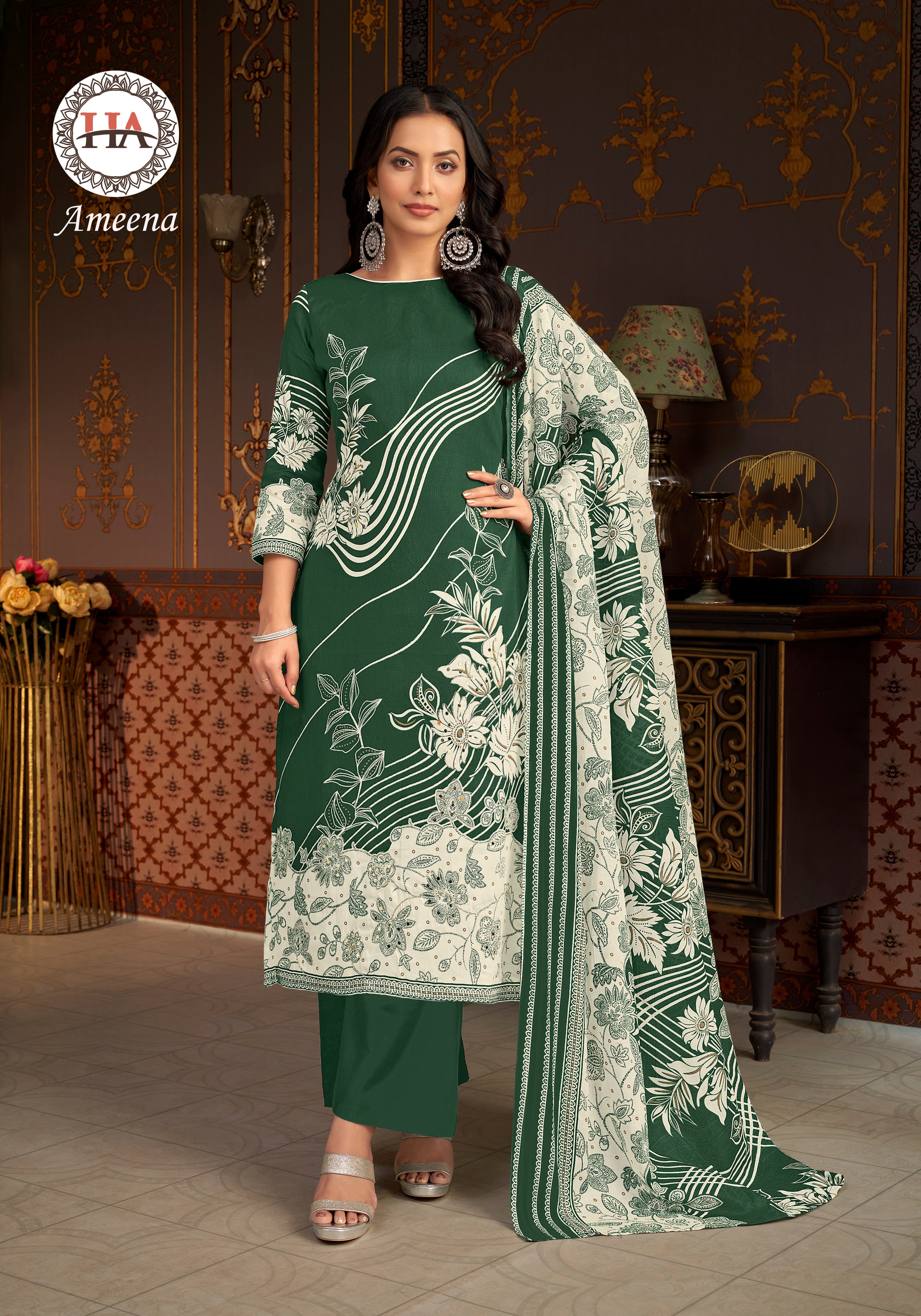 AMEENA (6 PCS)