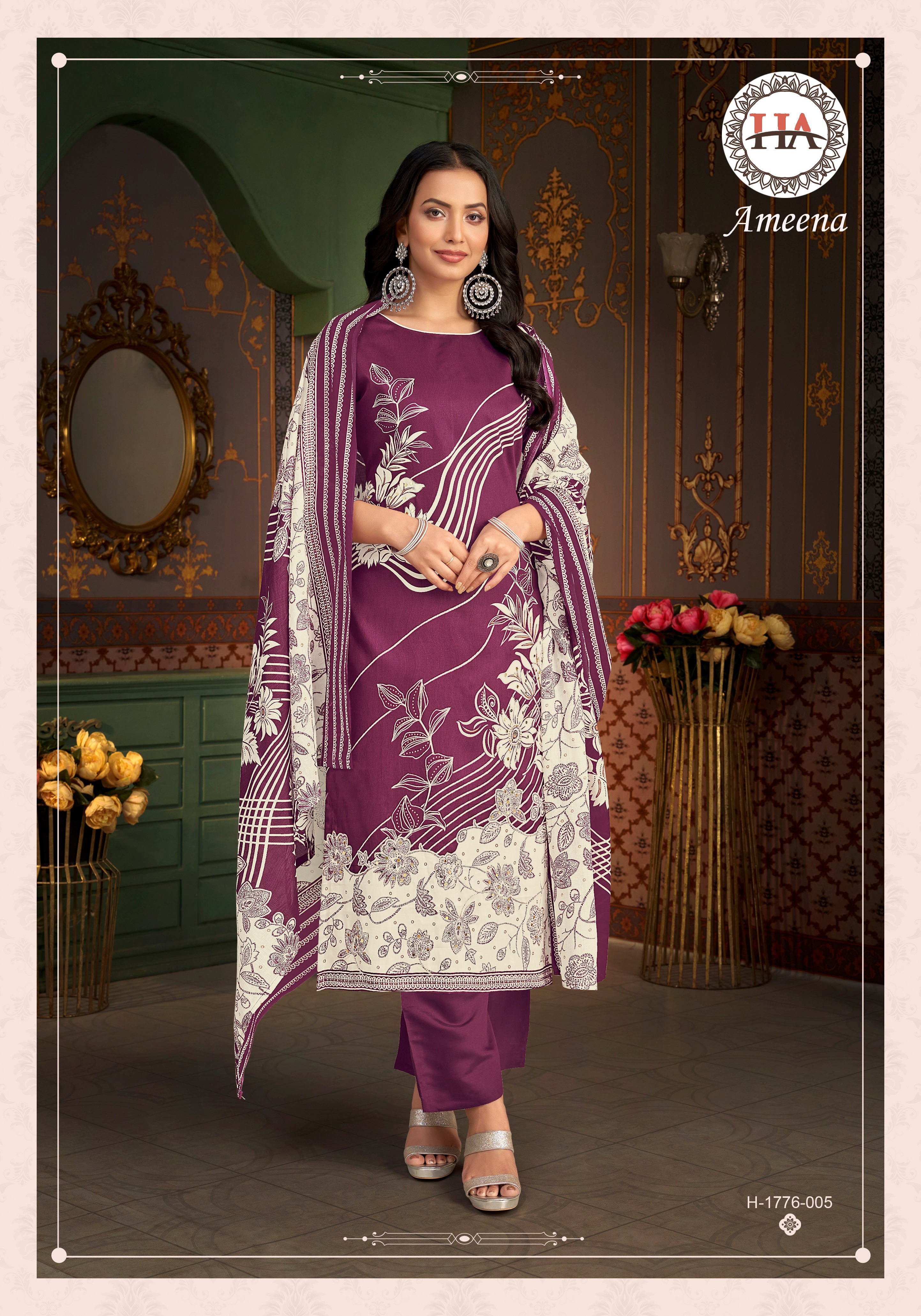 AMEENA (6 PCS)