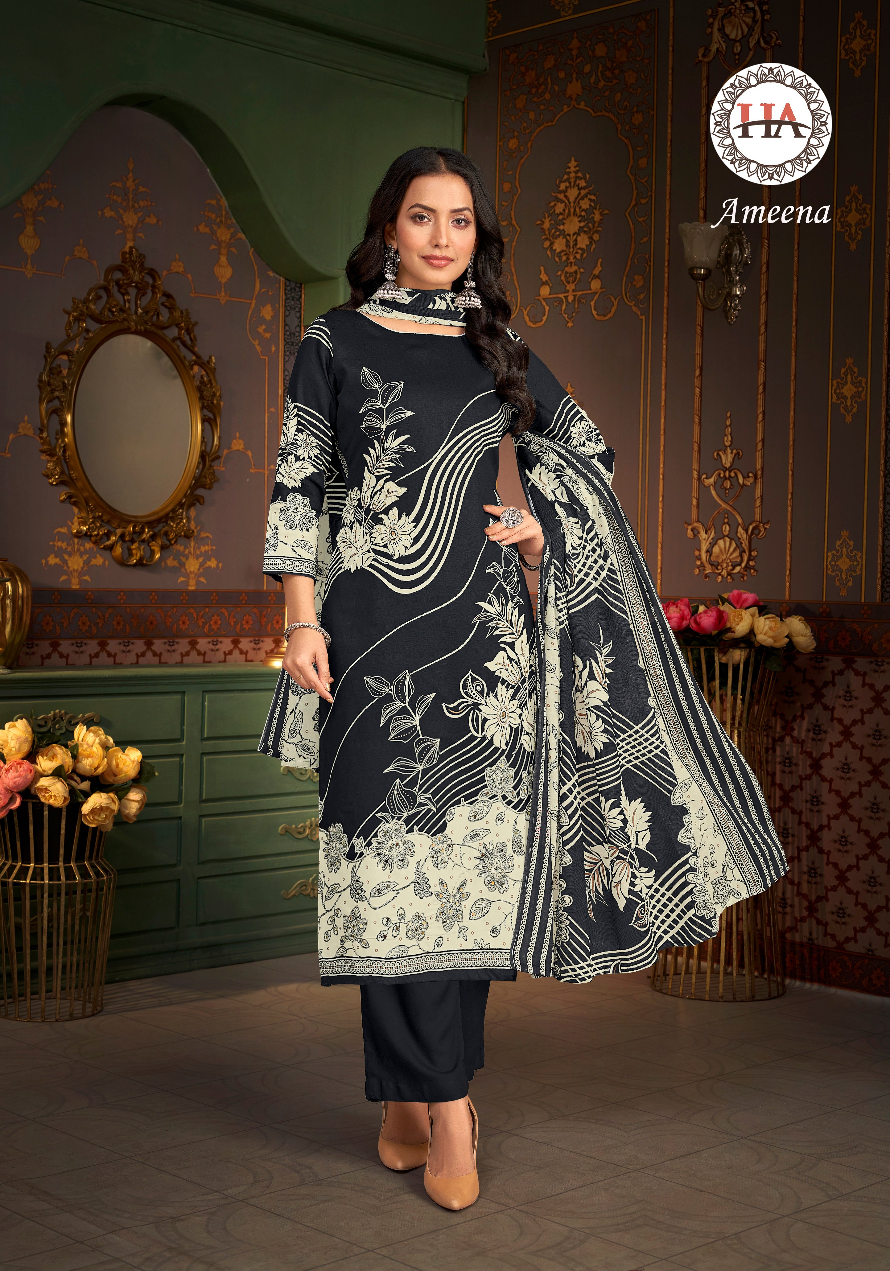 AMEENA (6 PCS)