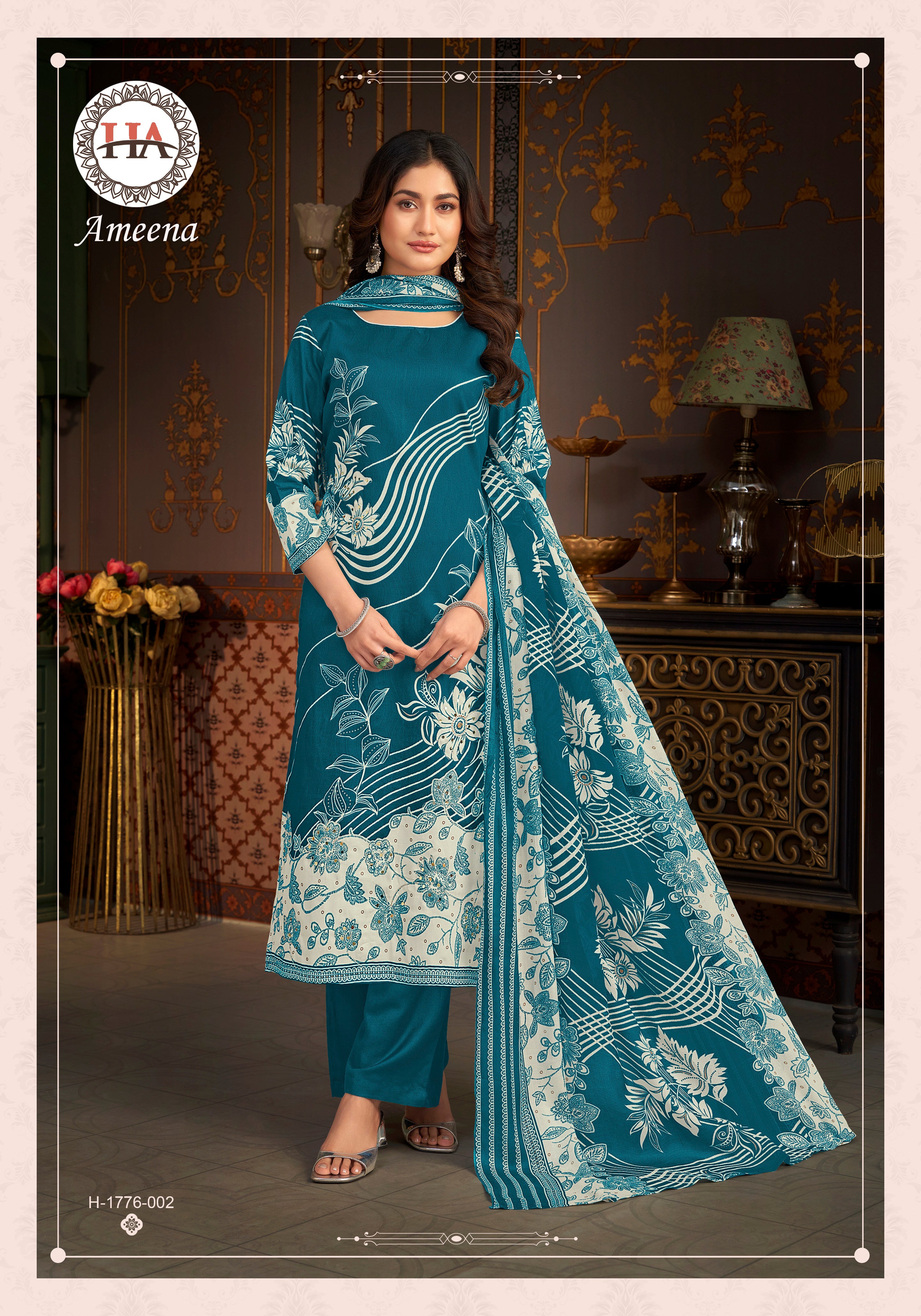 AMEENA (6 PCS)