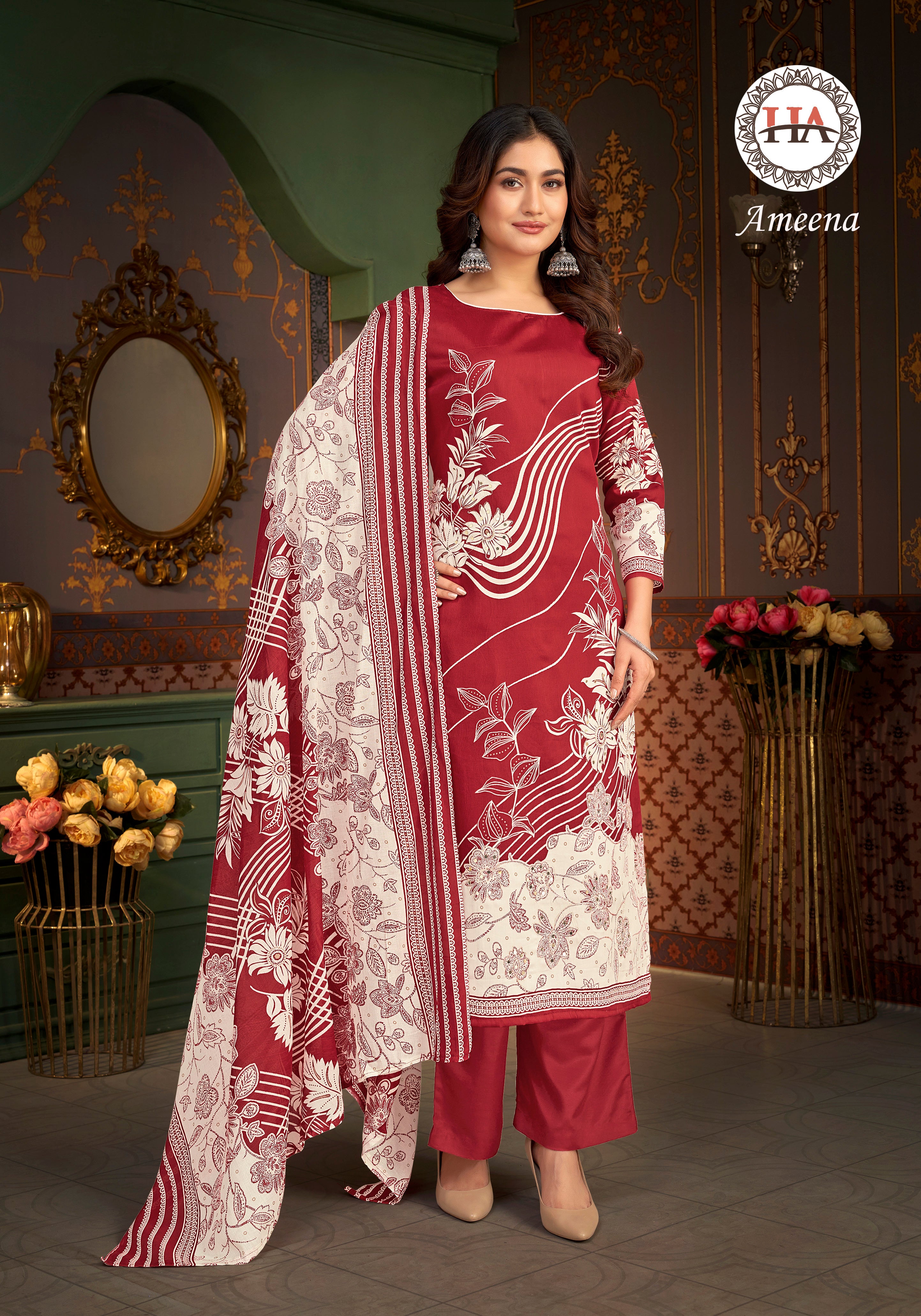 AMEENA (6 PCS)