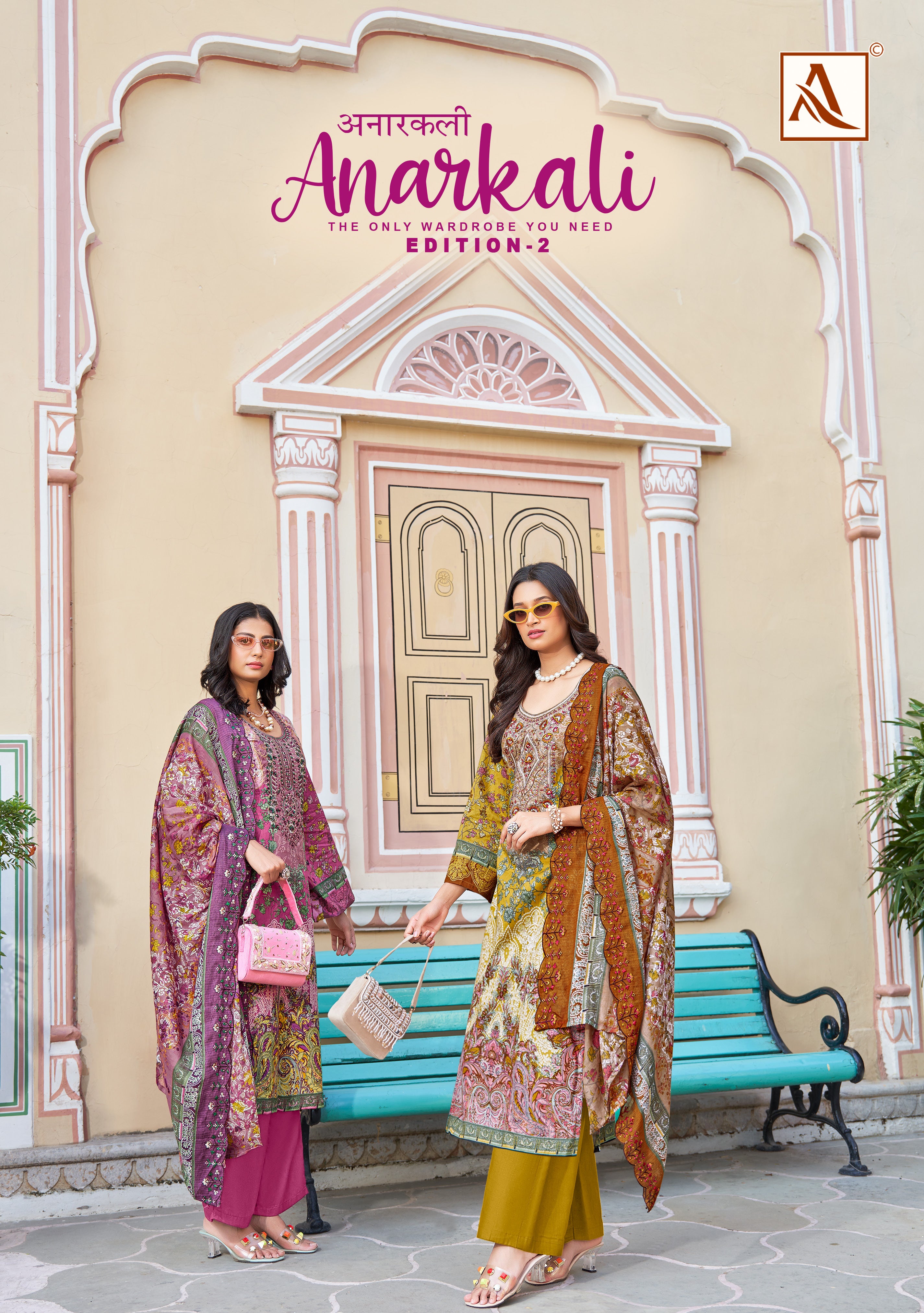 ANARKALI - 2 (8 PCS)