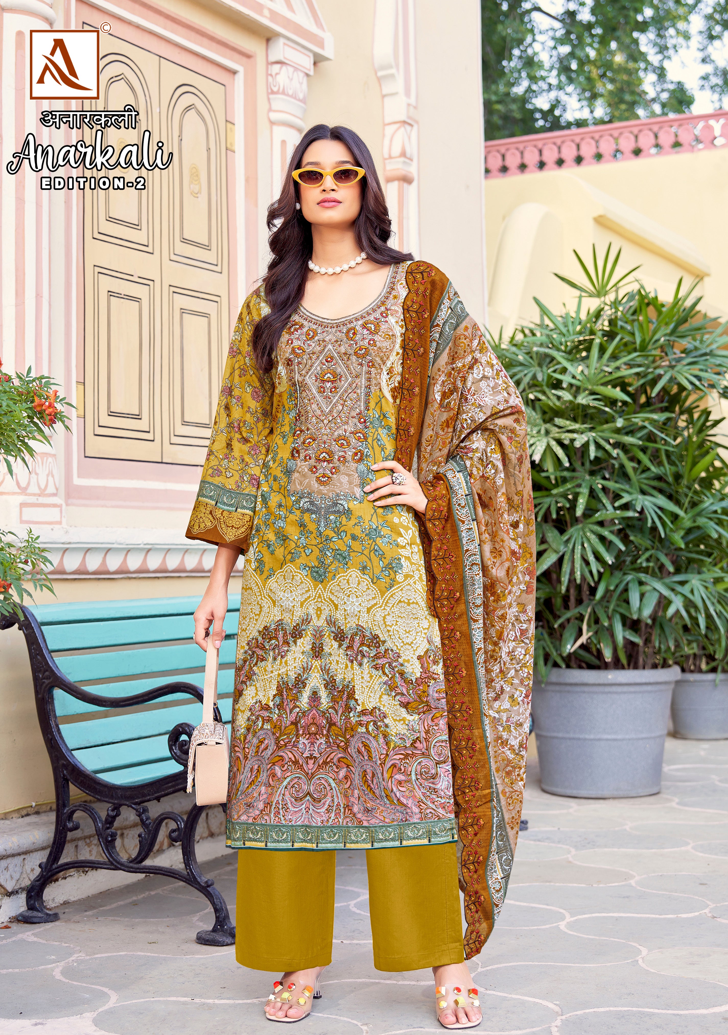 ANARKALI - 2 (8 PCS)