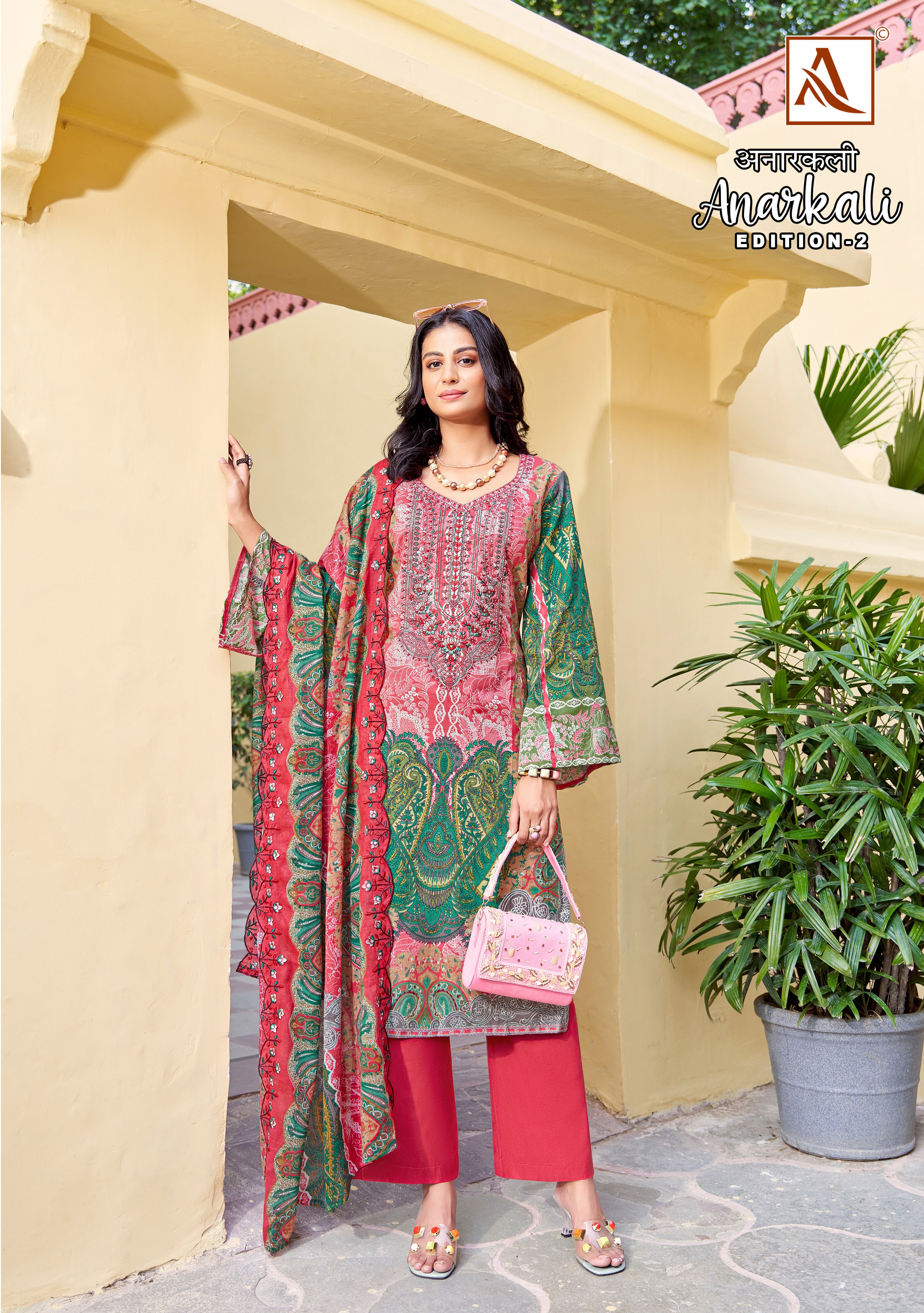 ANARKALI - 2 (8 PCS)