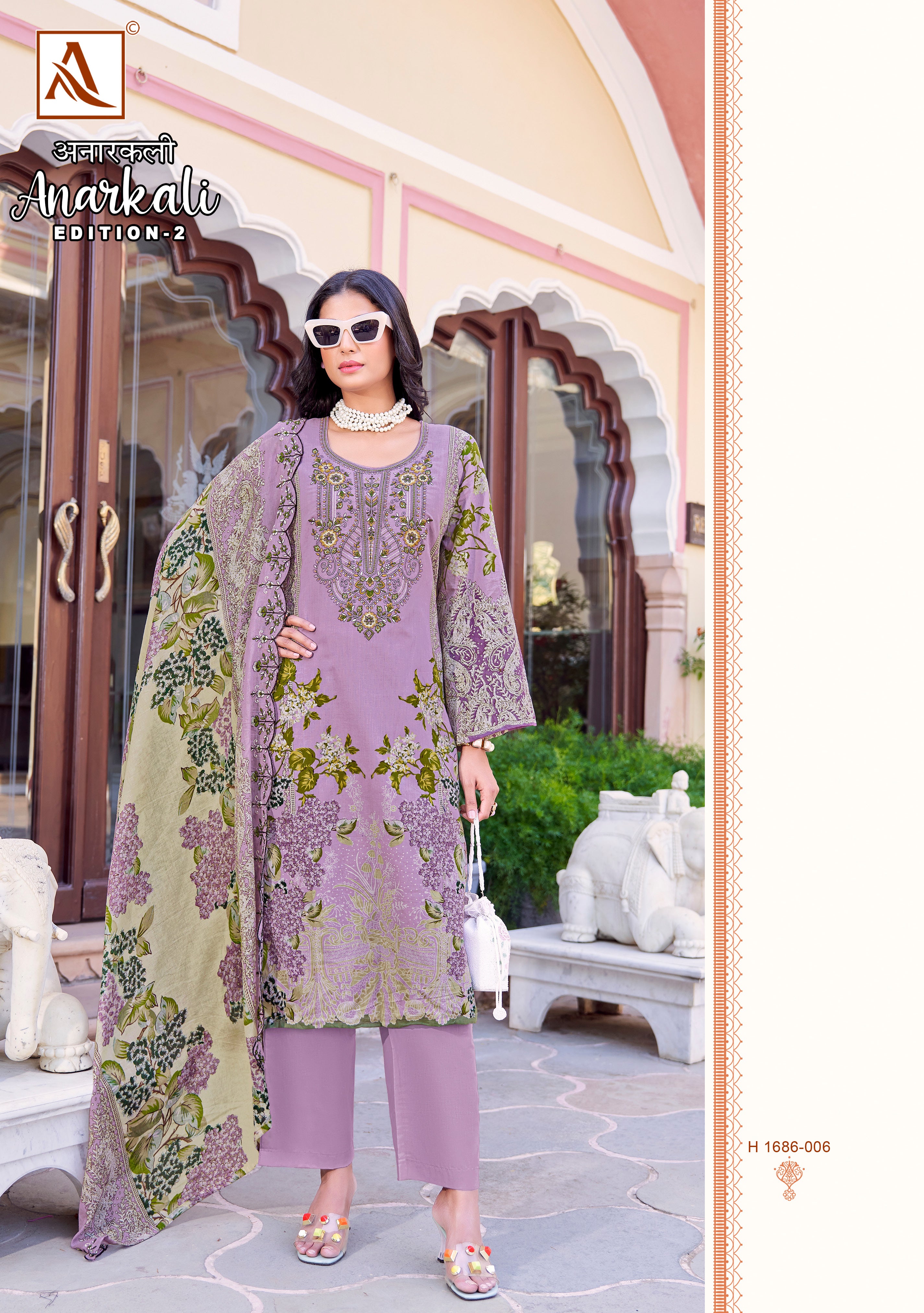 ANARKALI - 2 (8 PCS)