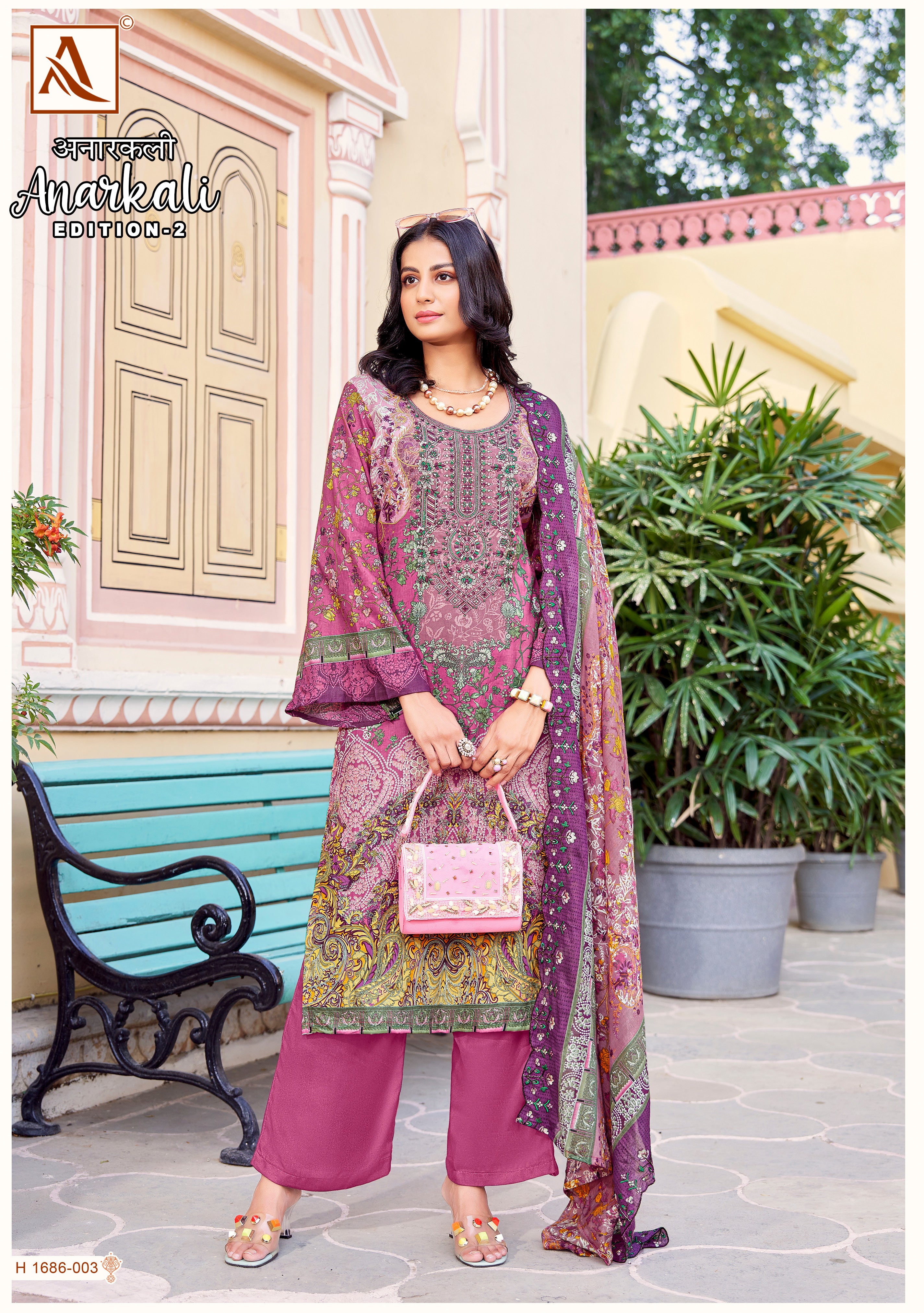 ANARKALI - 2 (8 PCS)