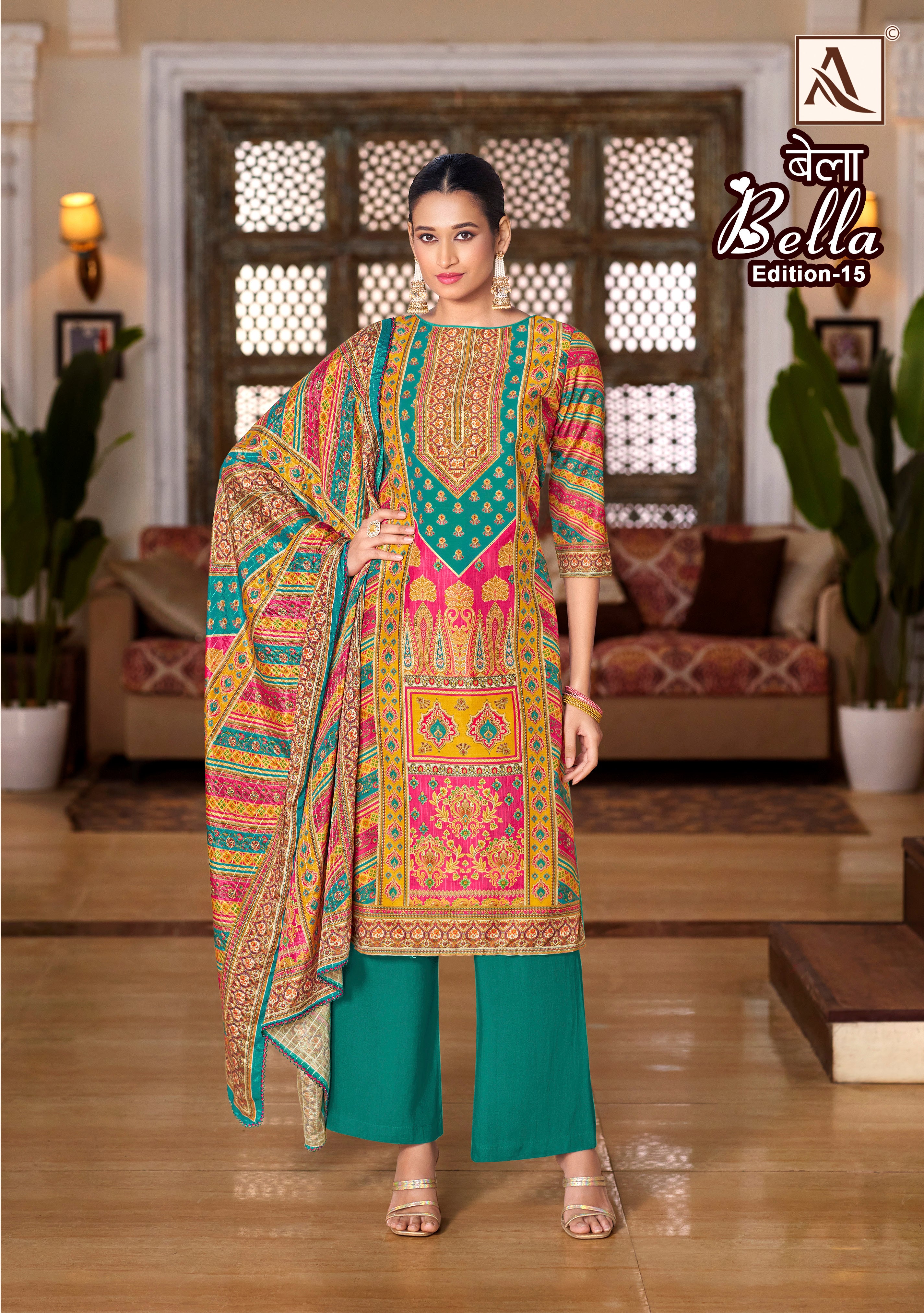 BELLA-15 (6 PCS)