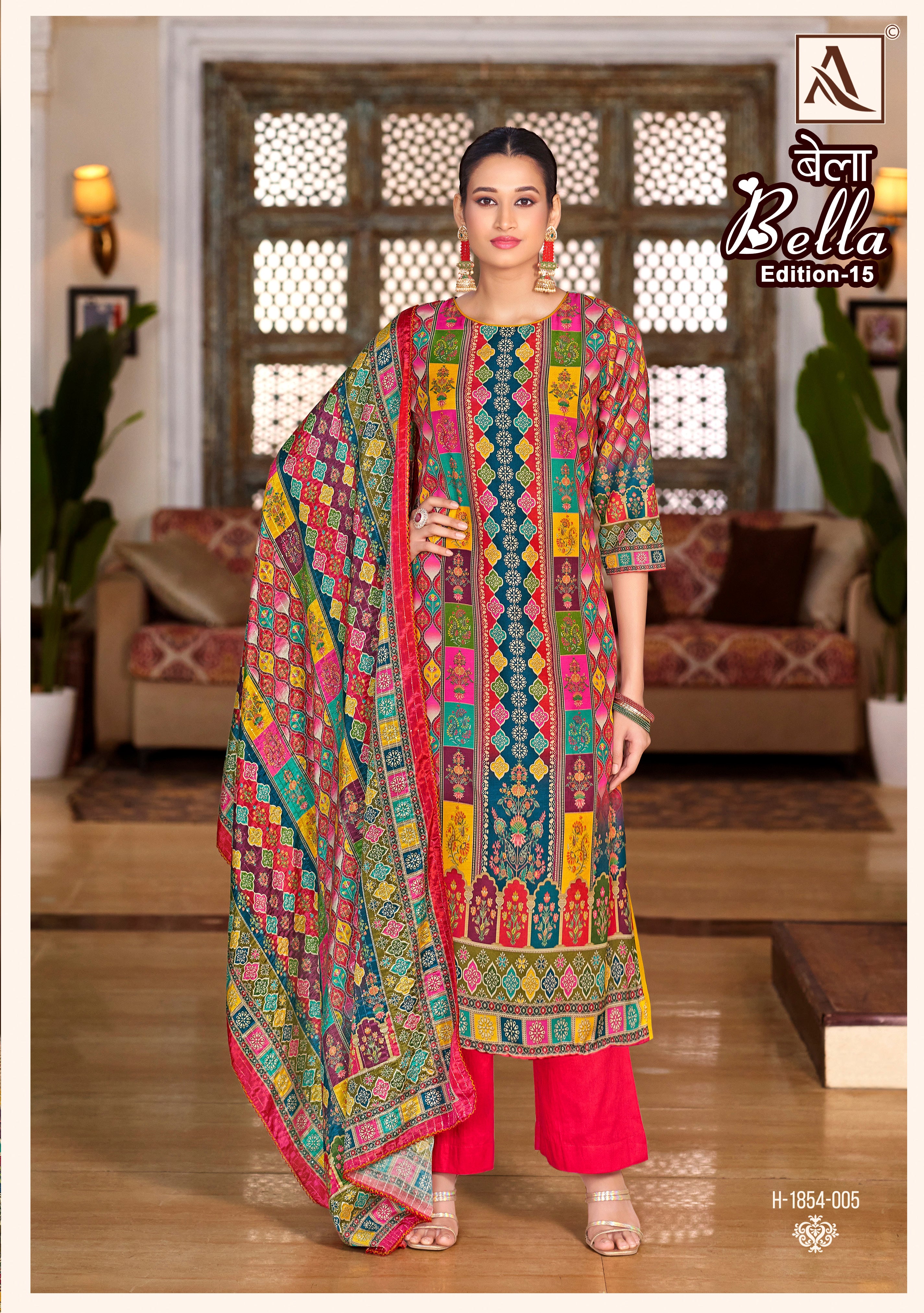 BELLA-15 (6 PCS)