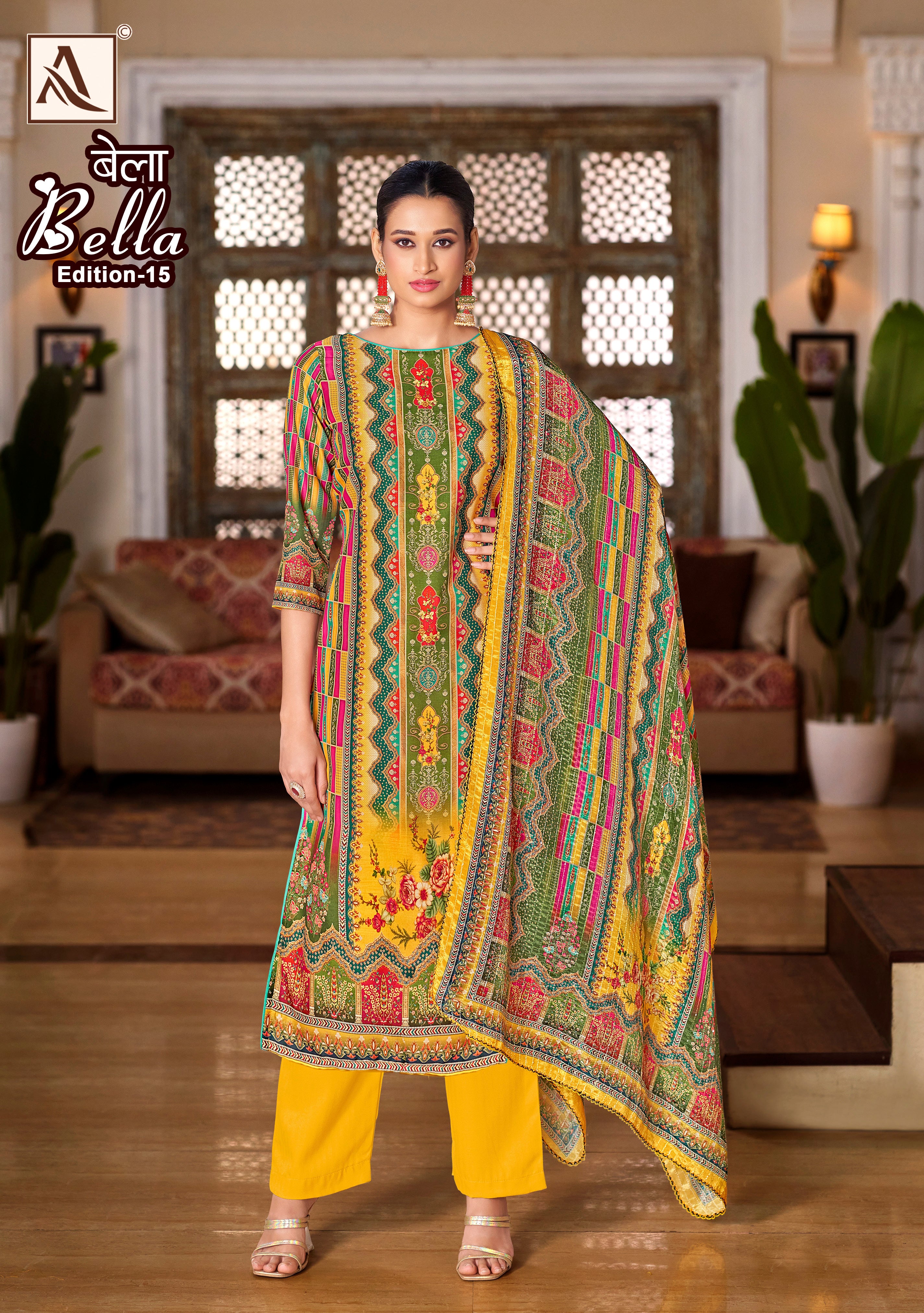 BELLA-15 (6 PCS)