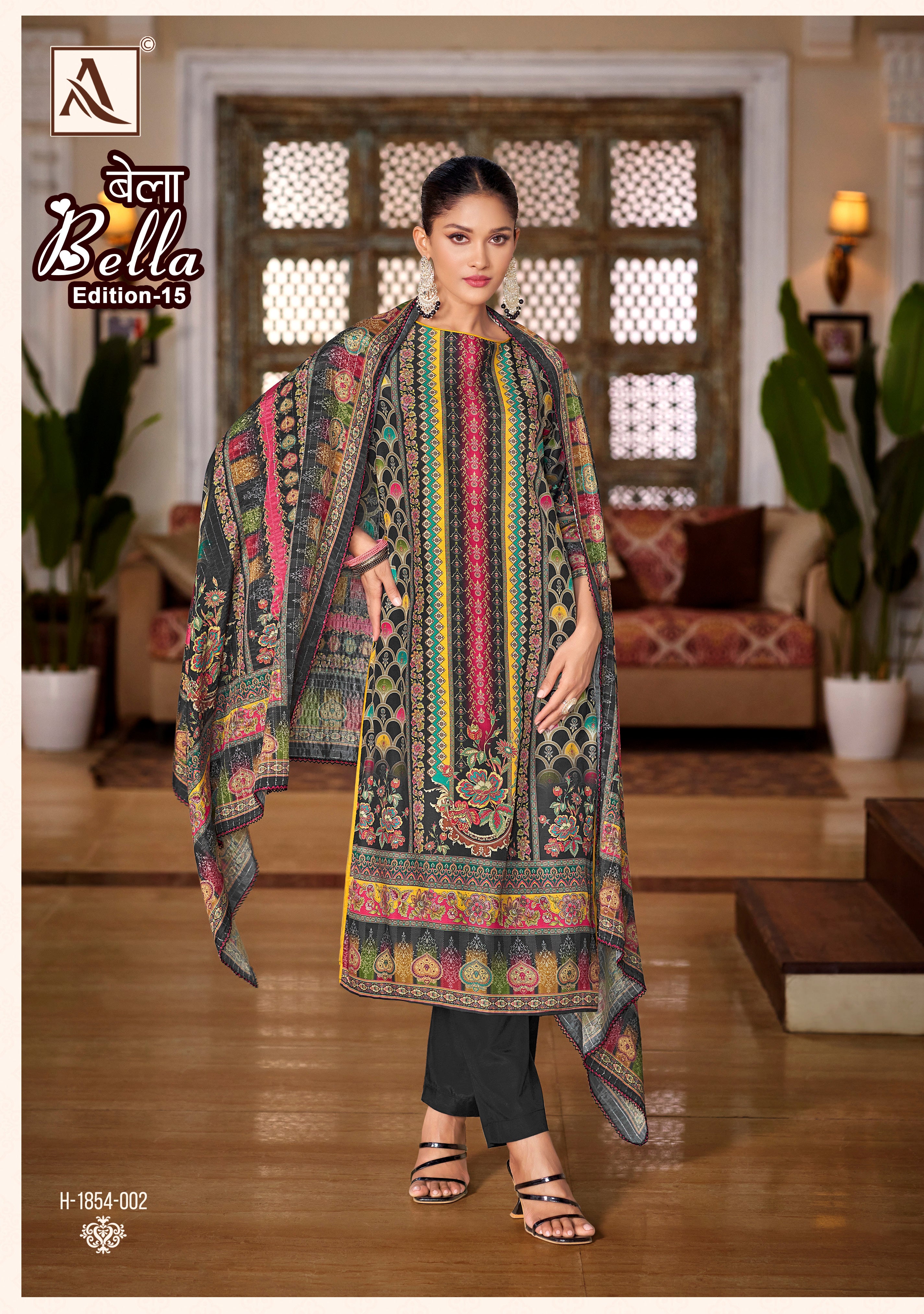 BELLA-15 (6 PCS)
