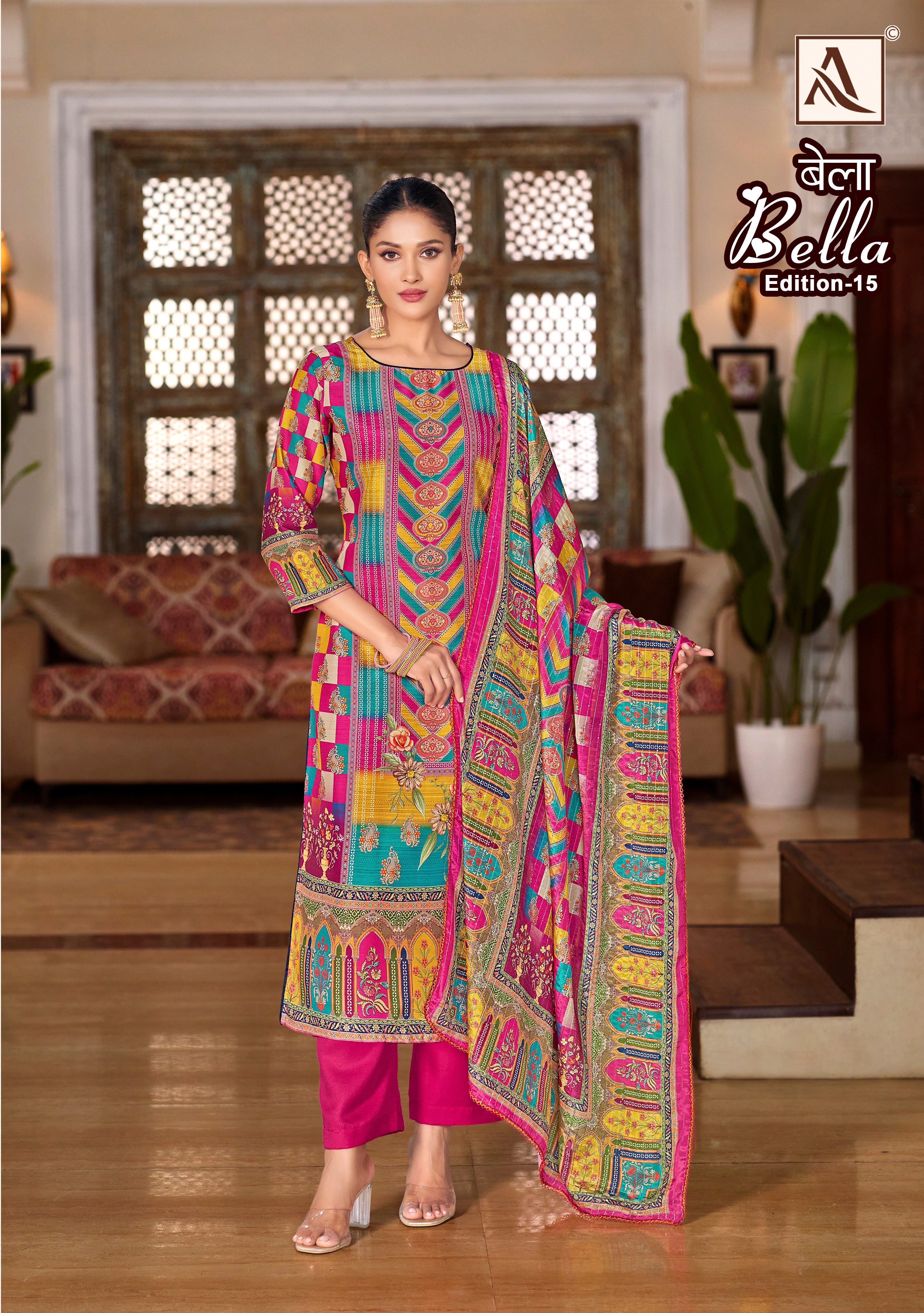 BELLA-15 (6 PCS)