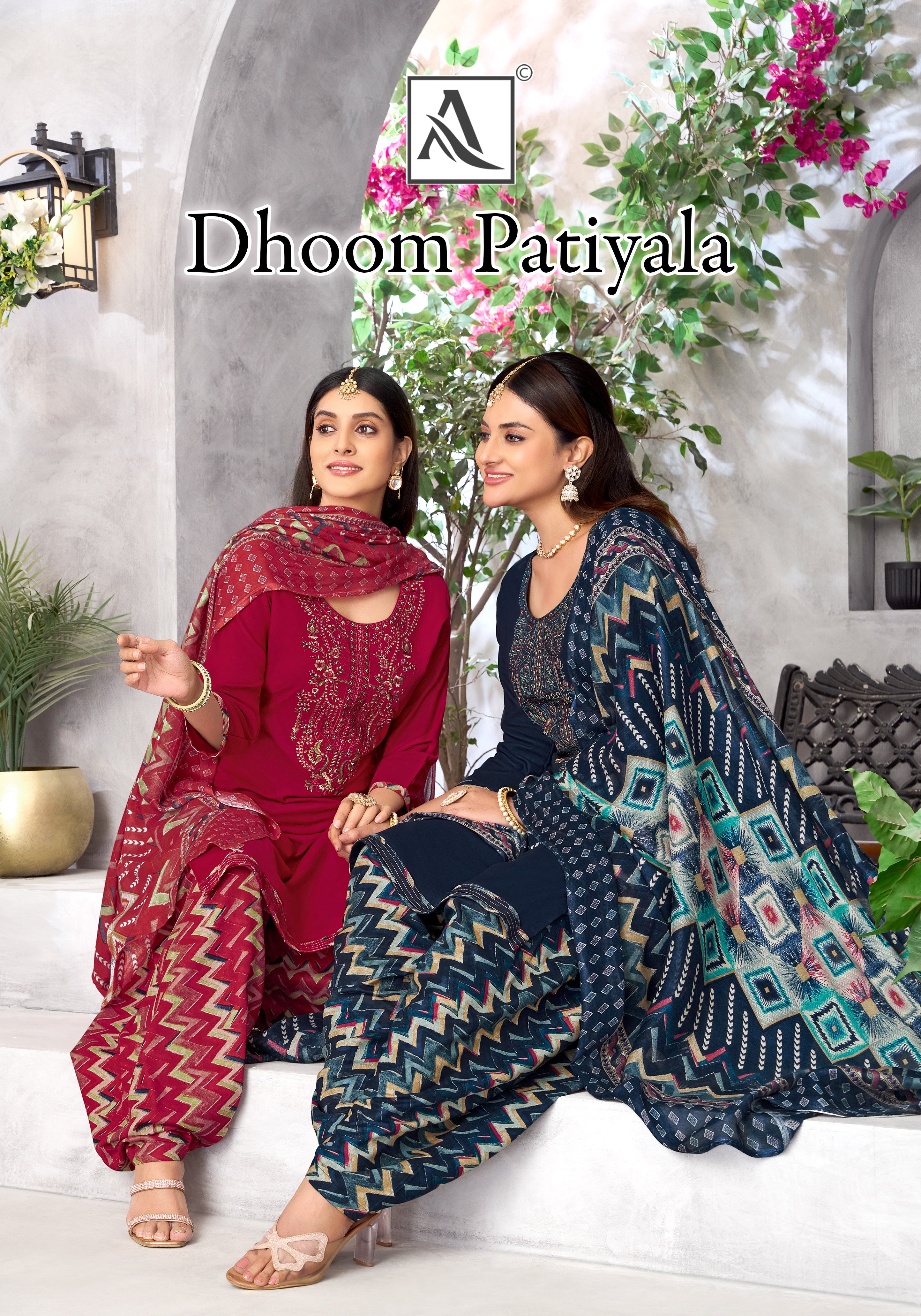 DHOOM PATIYALA (8 PCS)