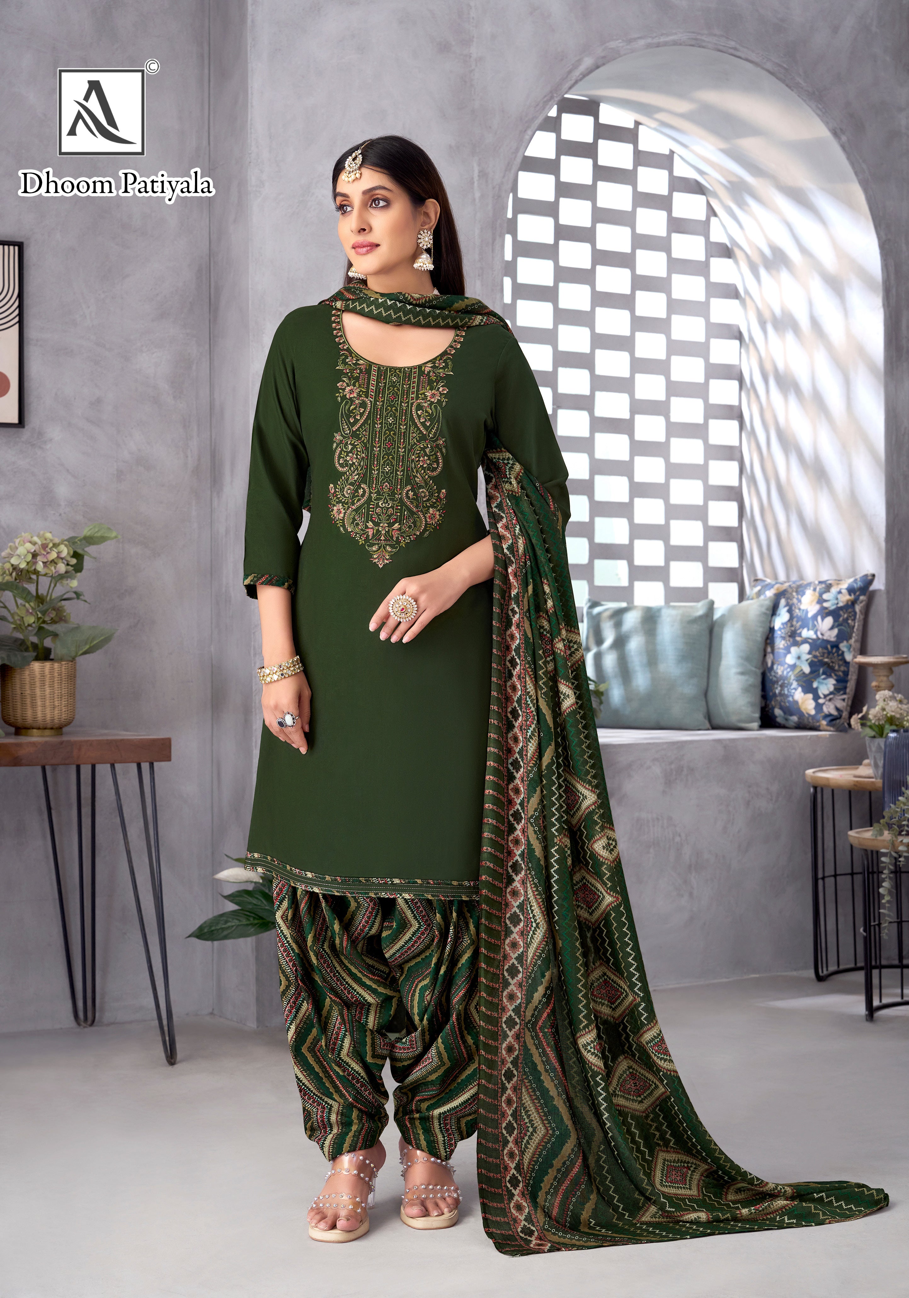 DHOOM PATIYALA (8 PCS)