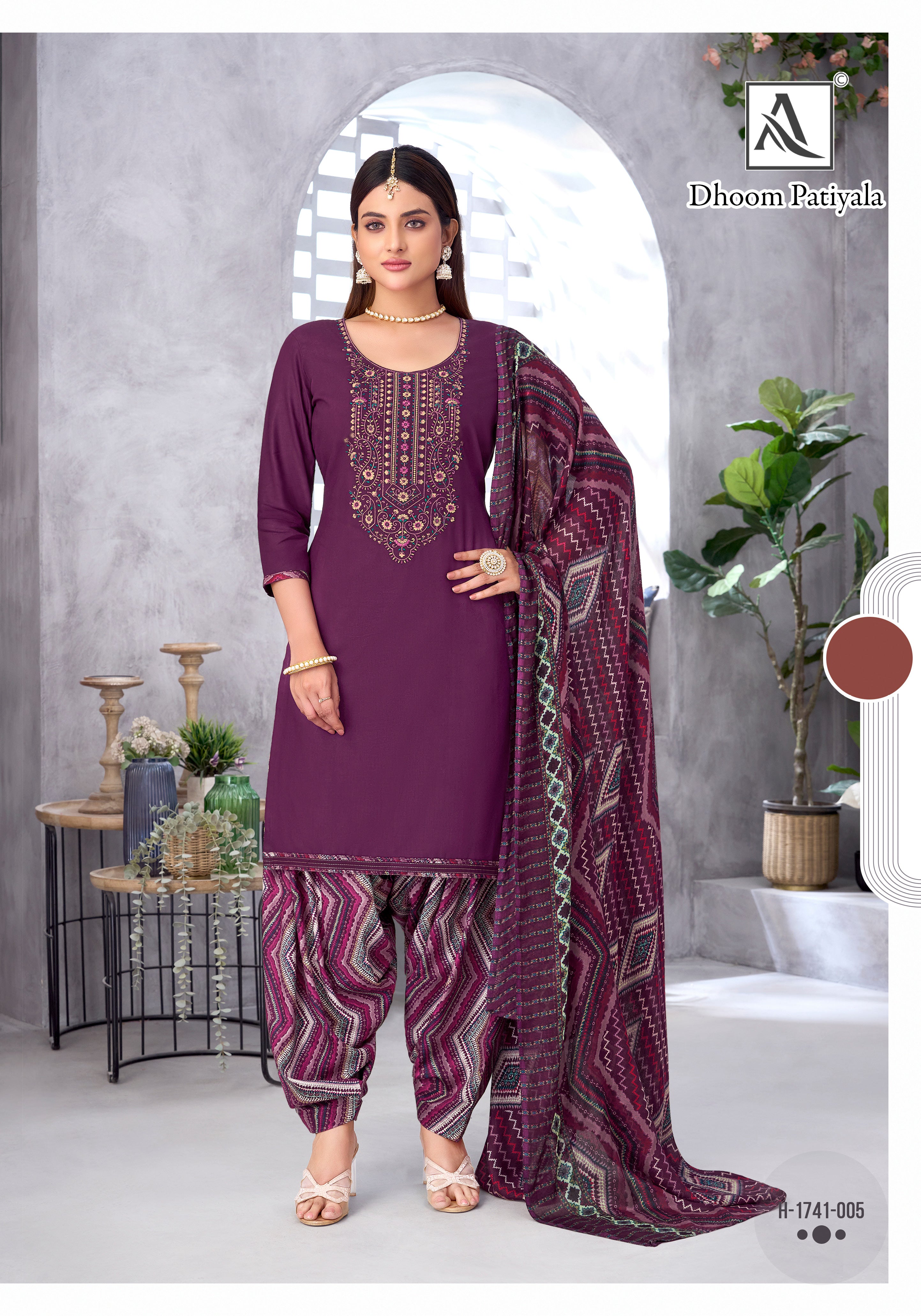 DHOOM PATIYALA (8 PCS)