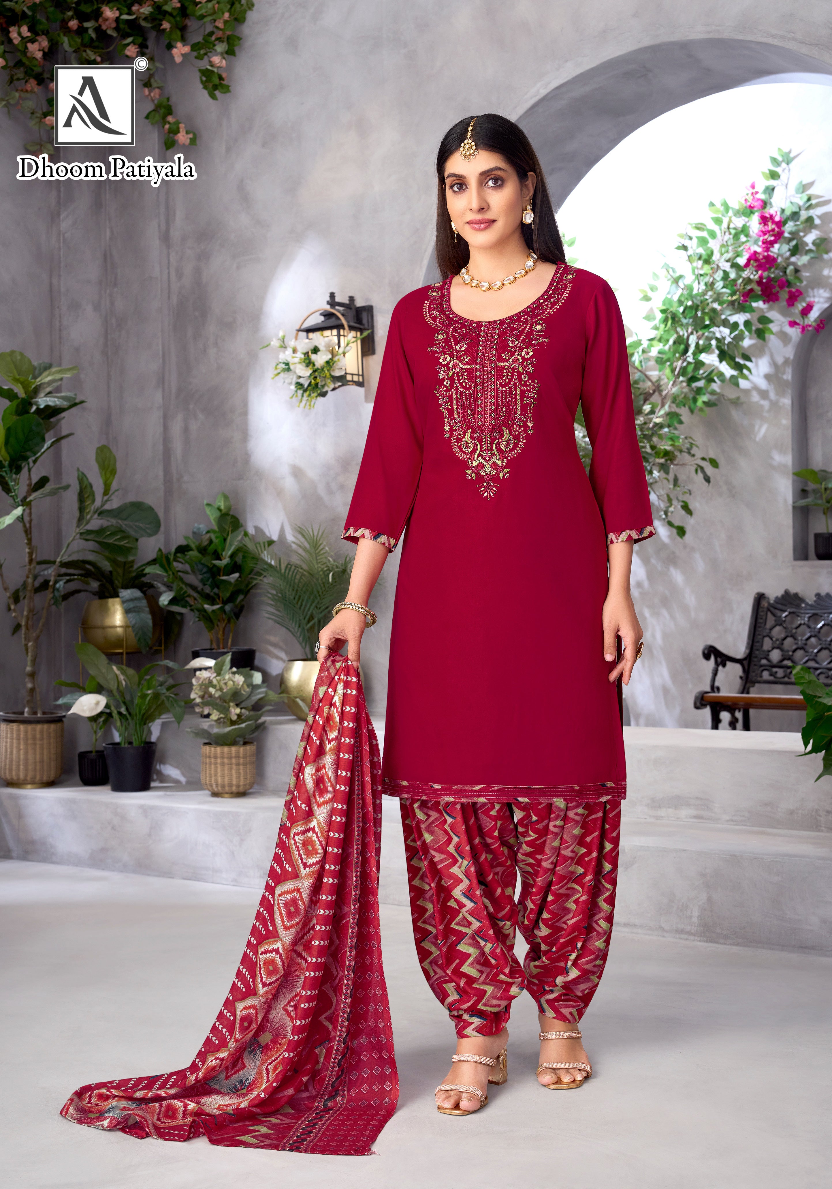 DHOOM PATIYALA (8 PCS)