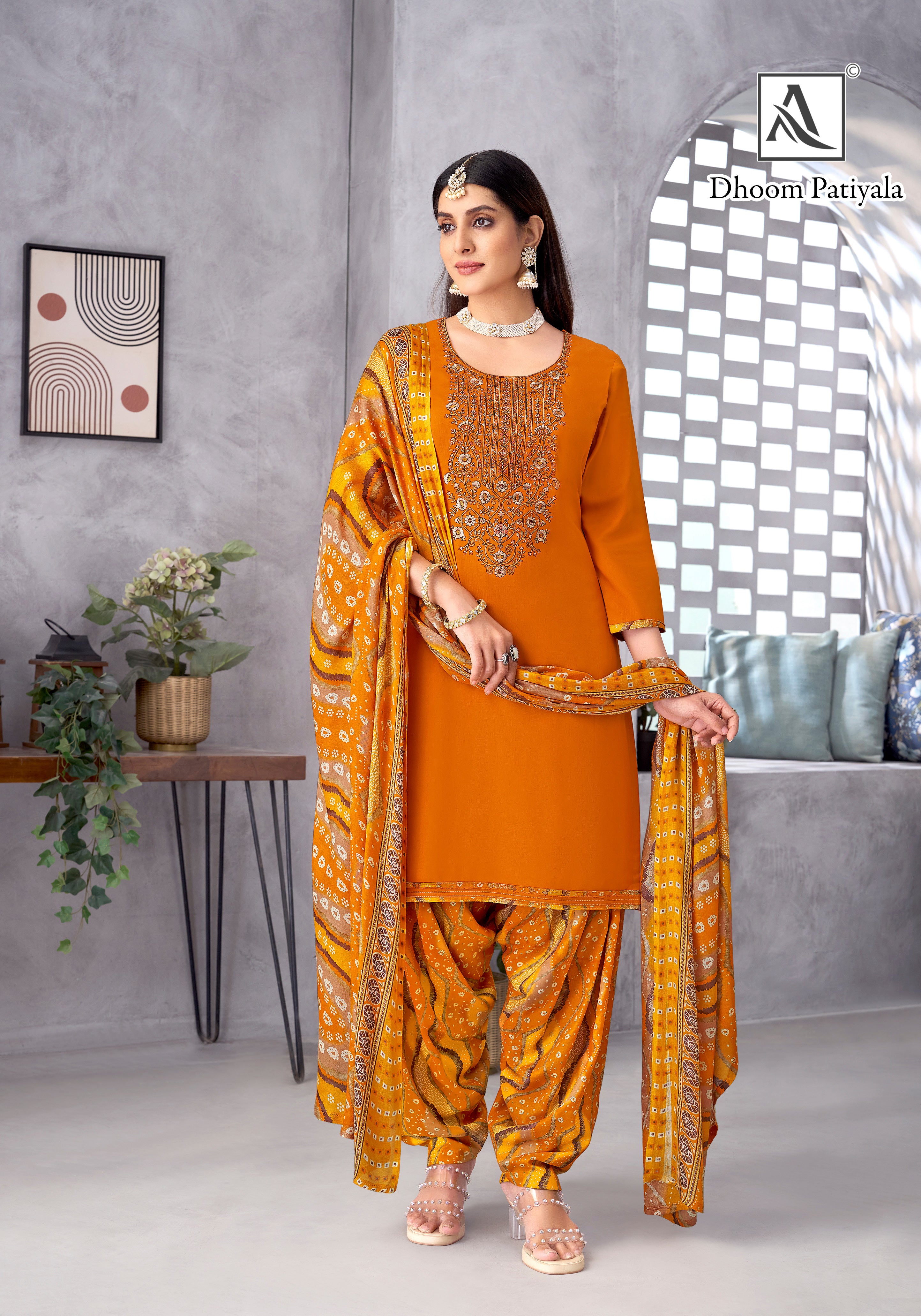 DHOOM PATIYALA (8 PCS)