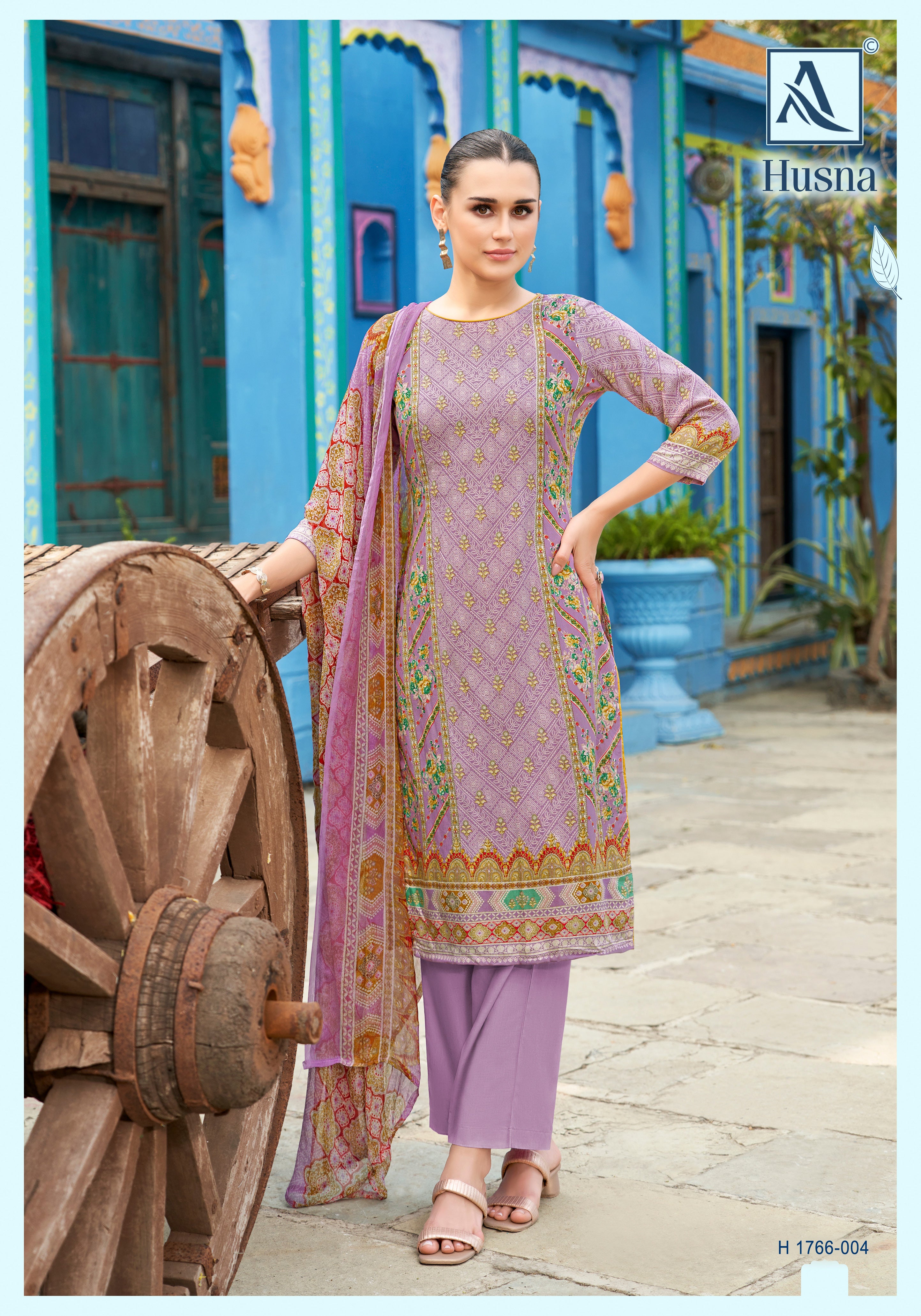 HUSNA (6 PCS)