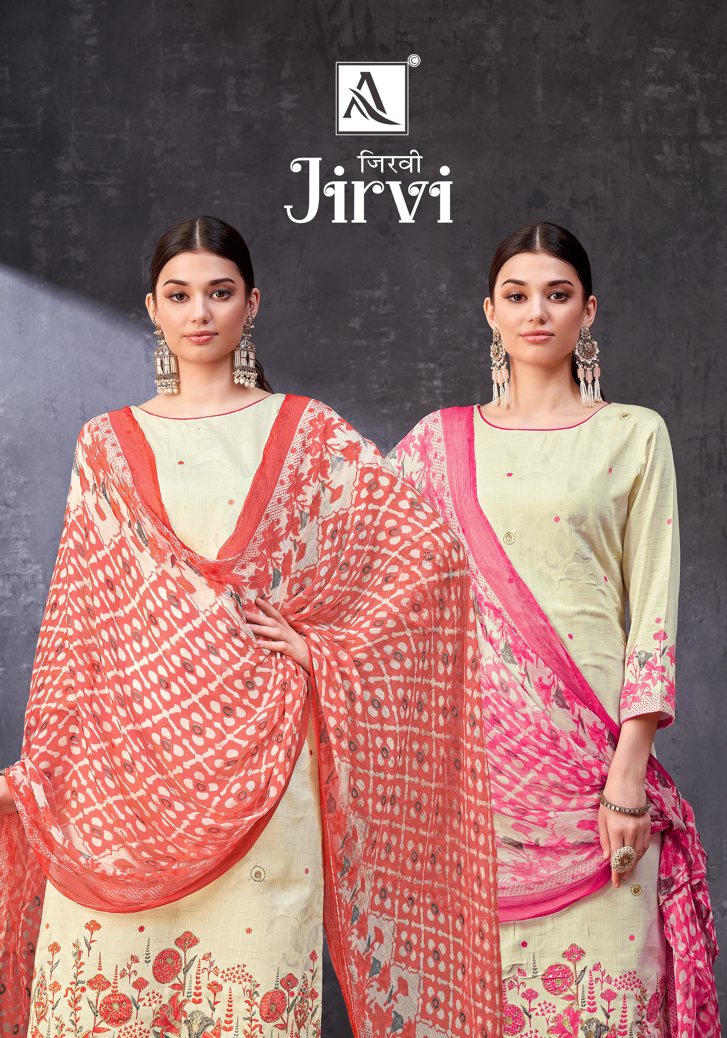 JIRVI (4 PCS)