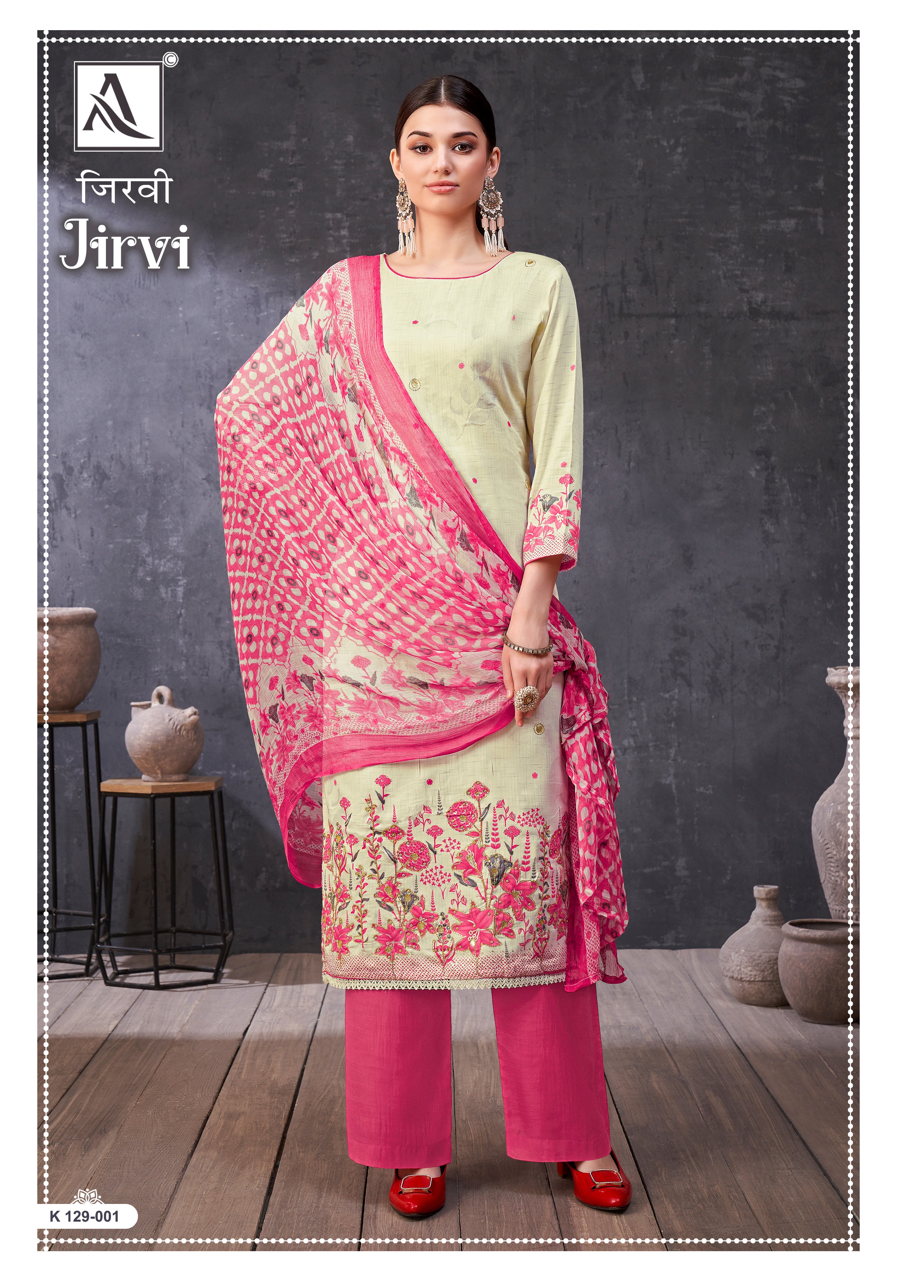 JIRVI (4 PCS)