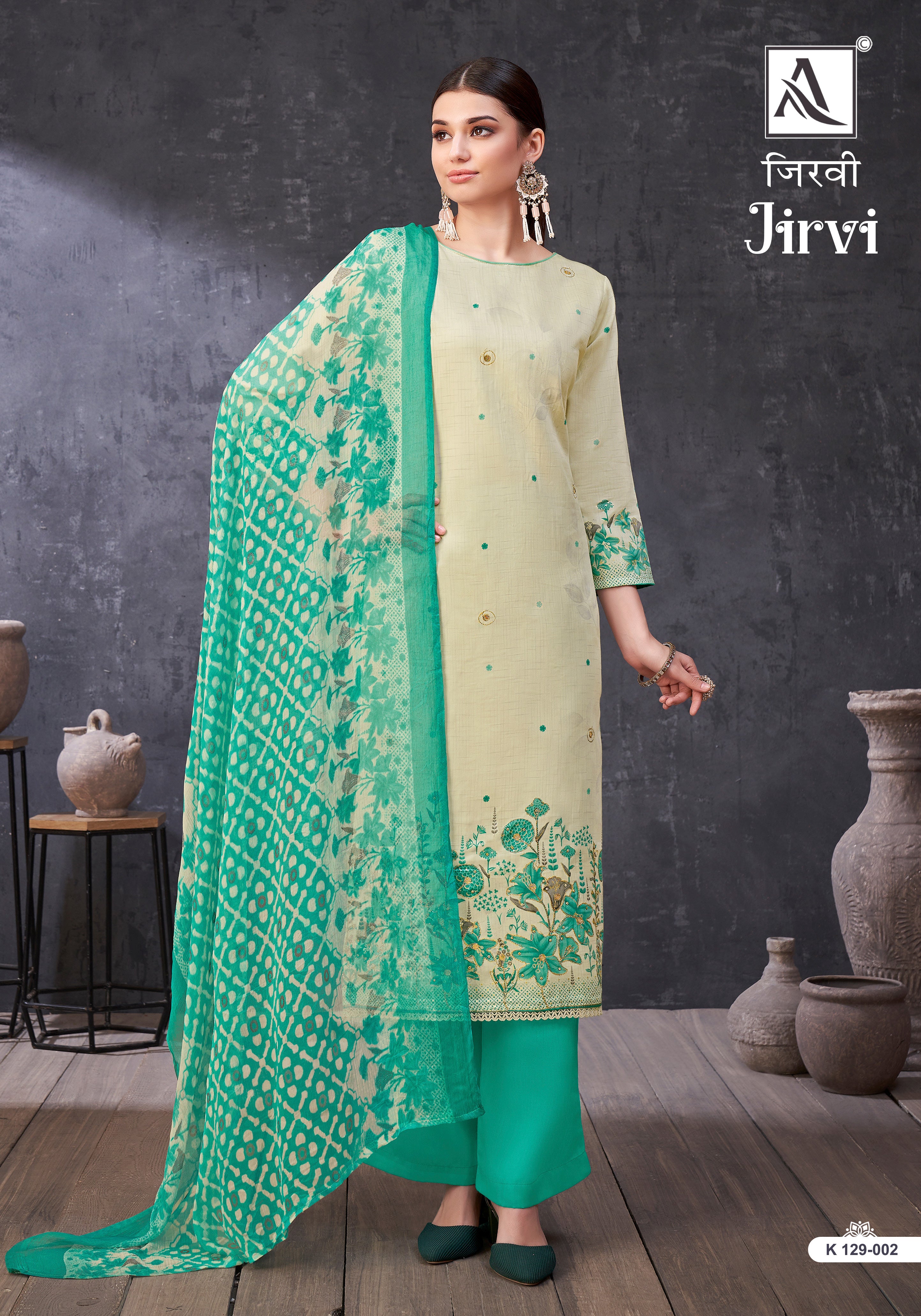 JIRVI (4 PCS)