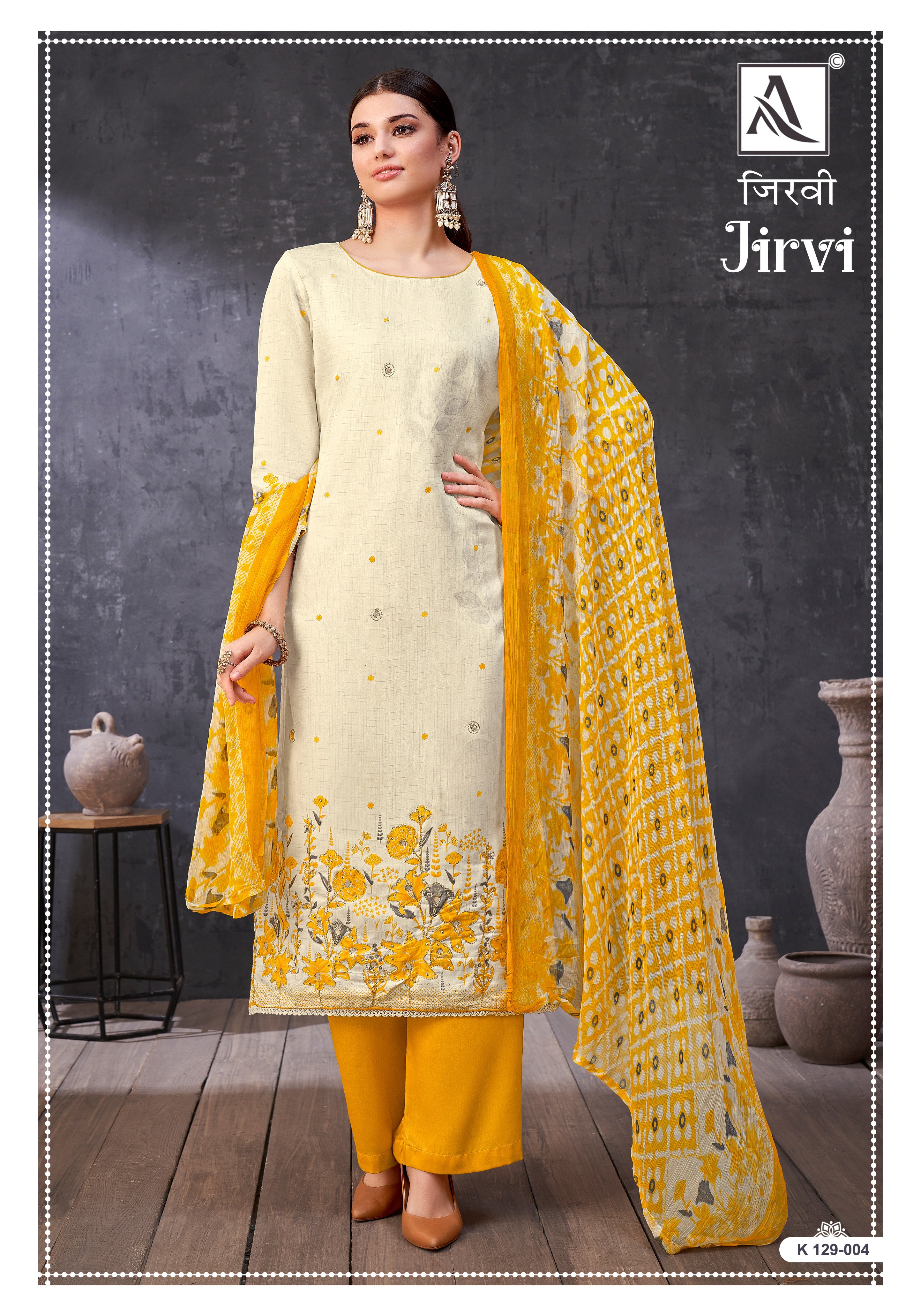 JIRVI (4 PCS)