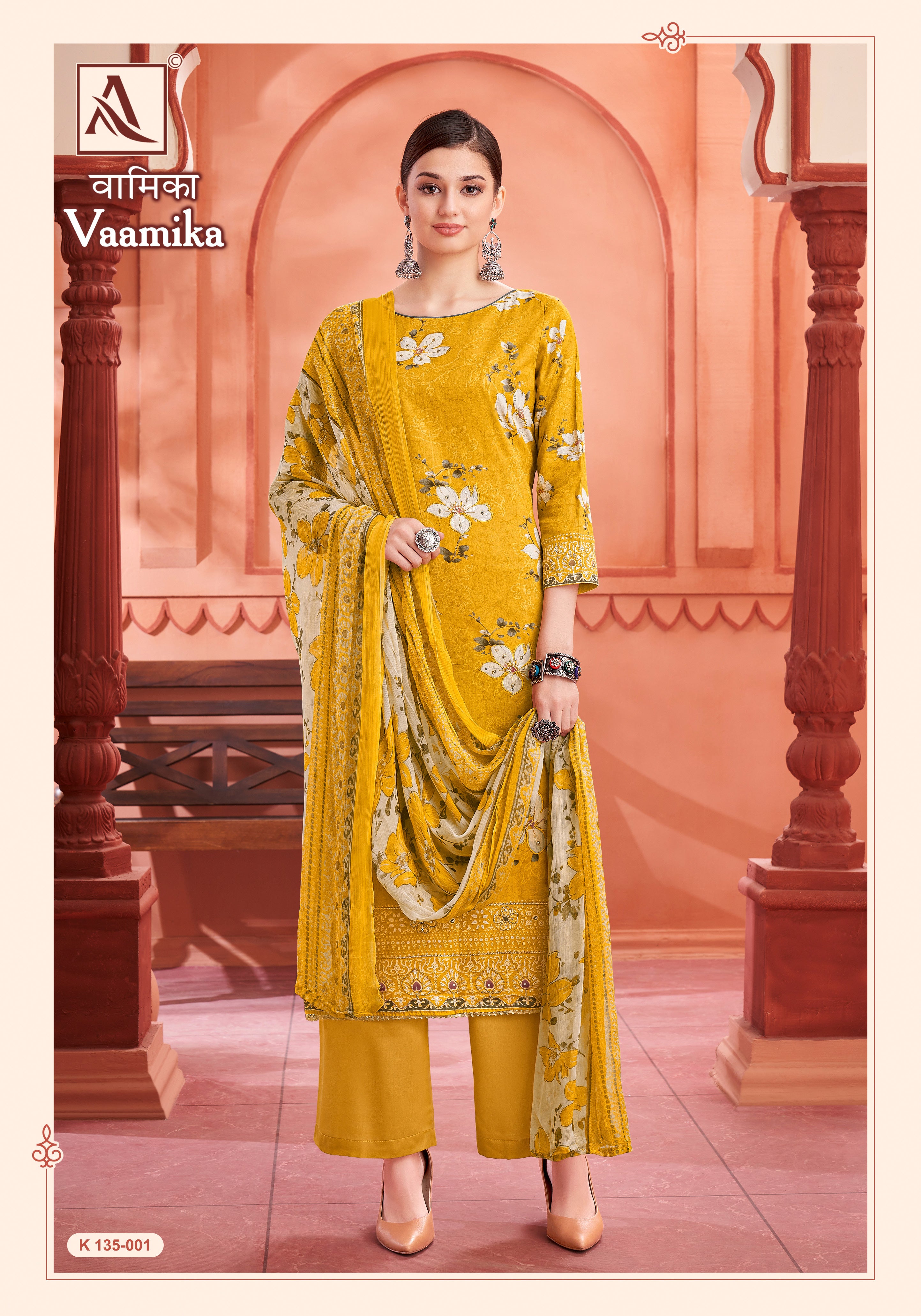 VAAMIKA (4 PCS)