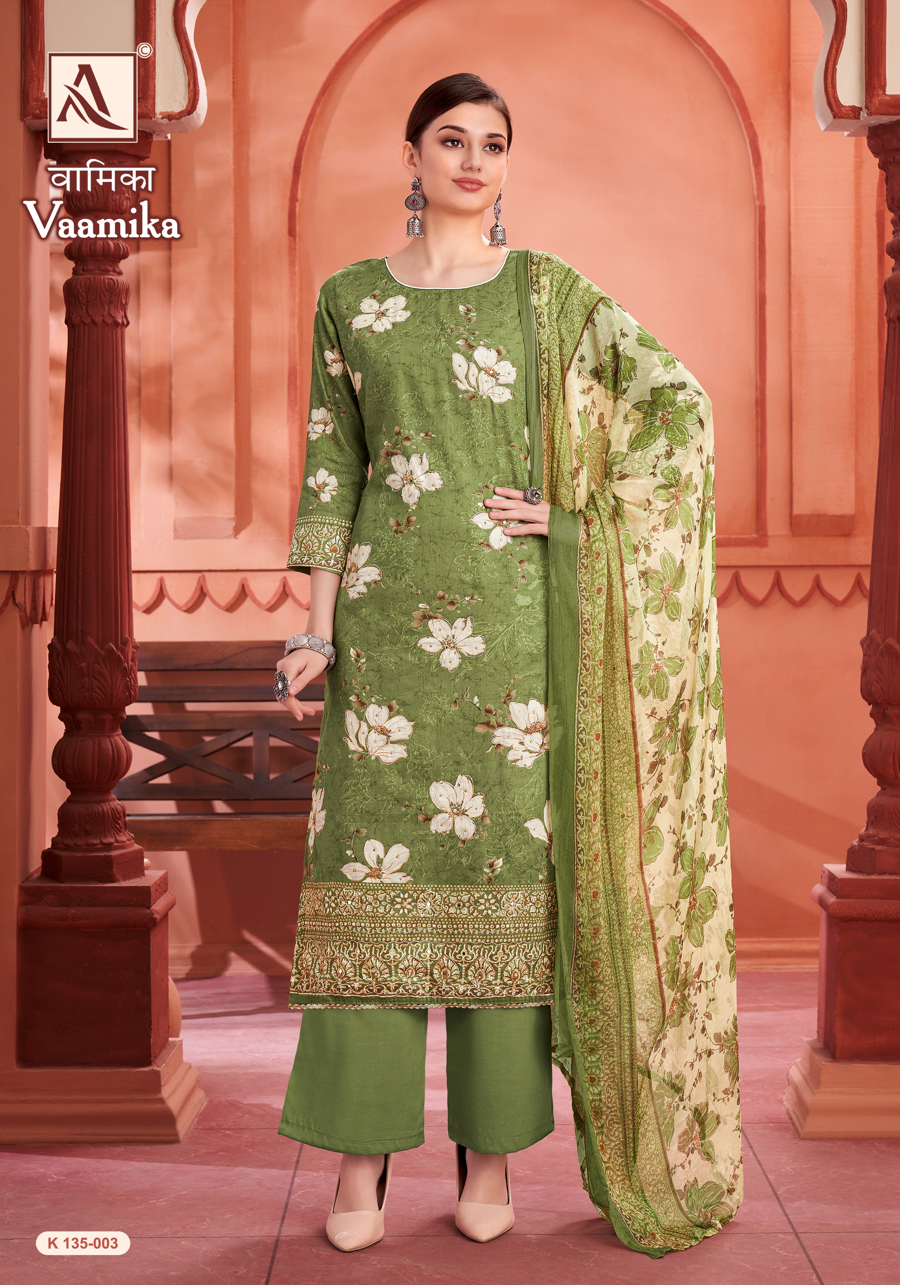 VAAMIKA (4 PCS)