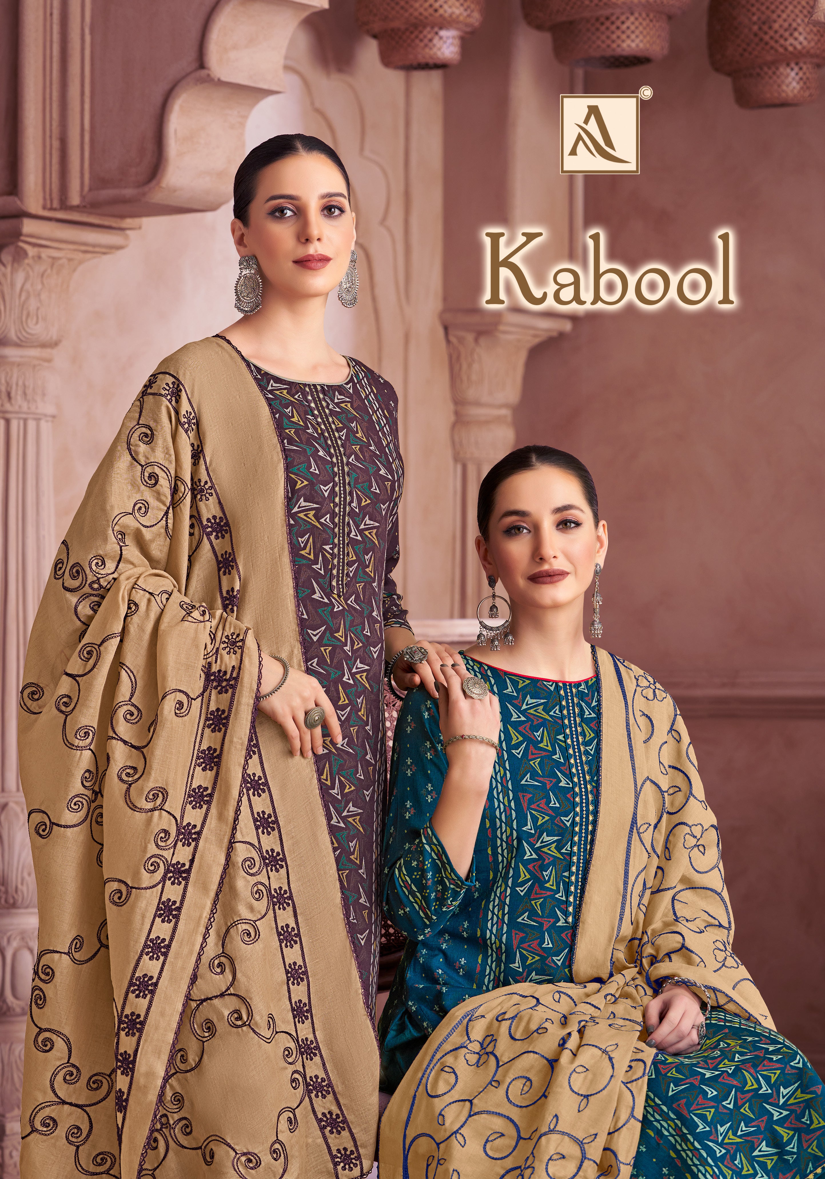 KABOOL (6 PCS)