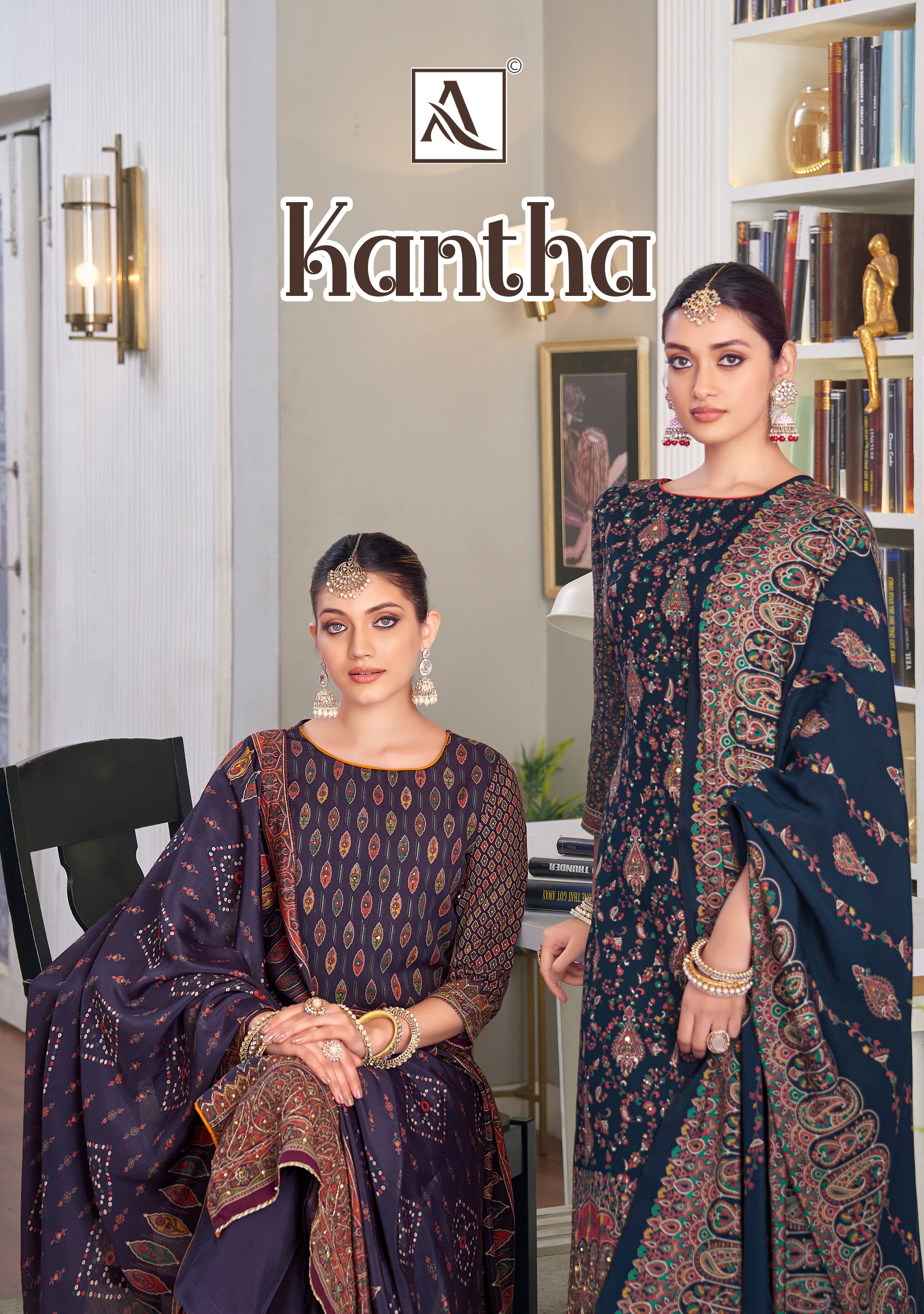 KANTHA (6 PCS)