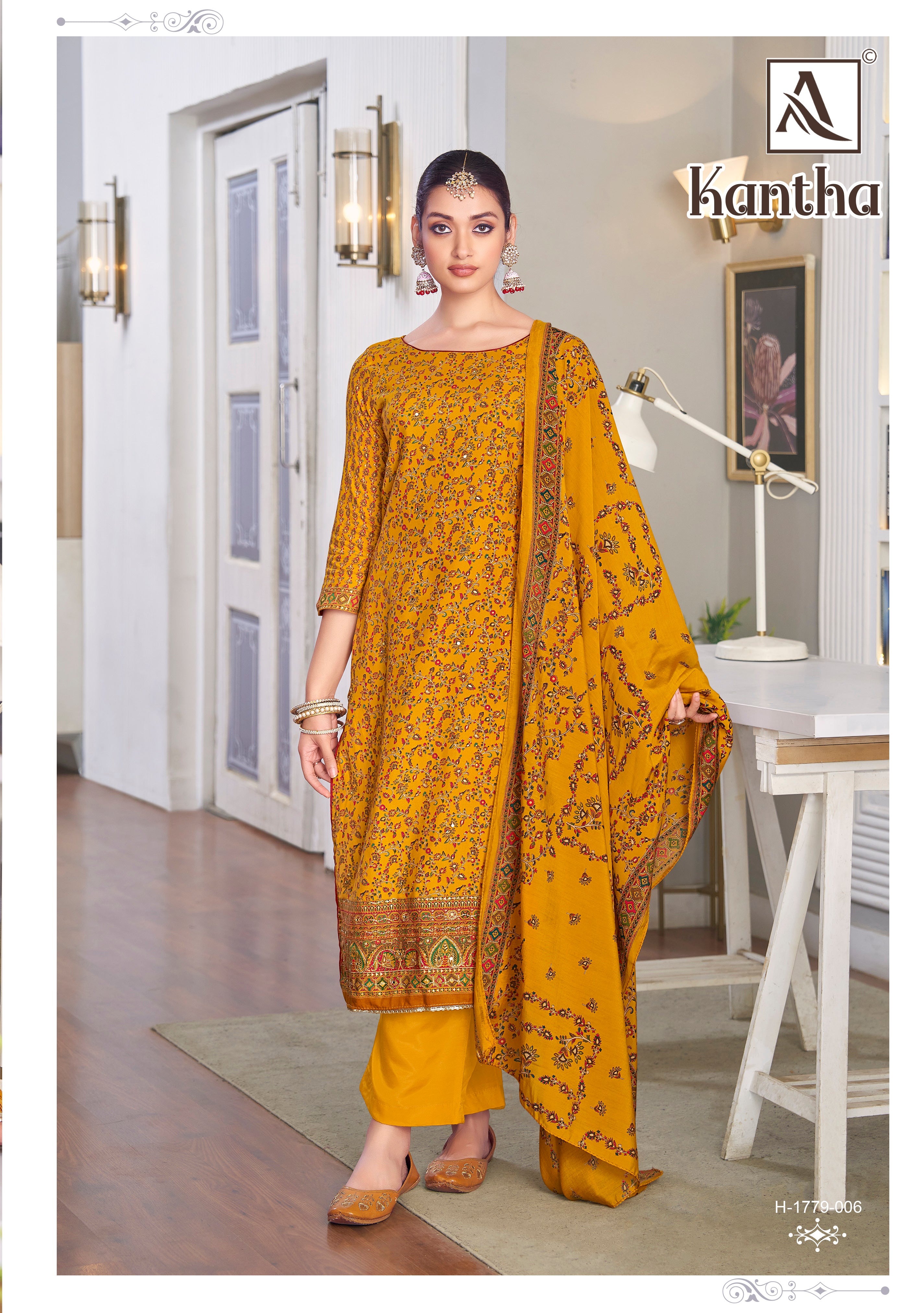 KANTHA (6 PCS)