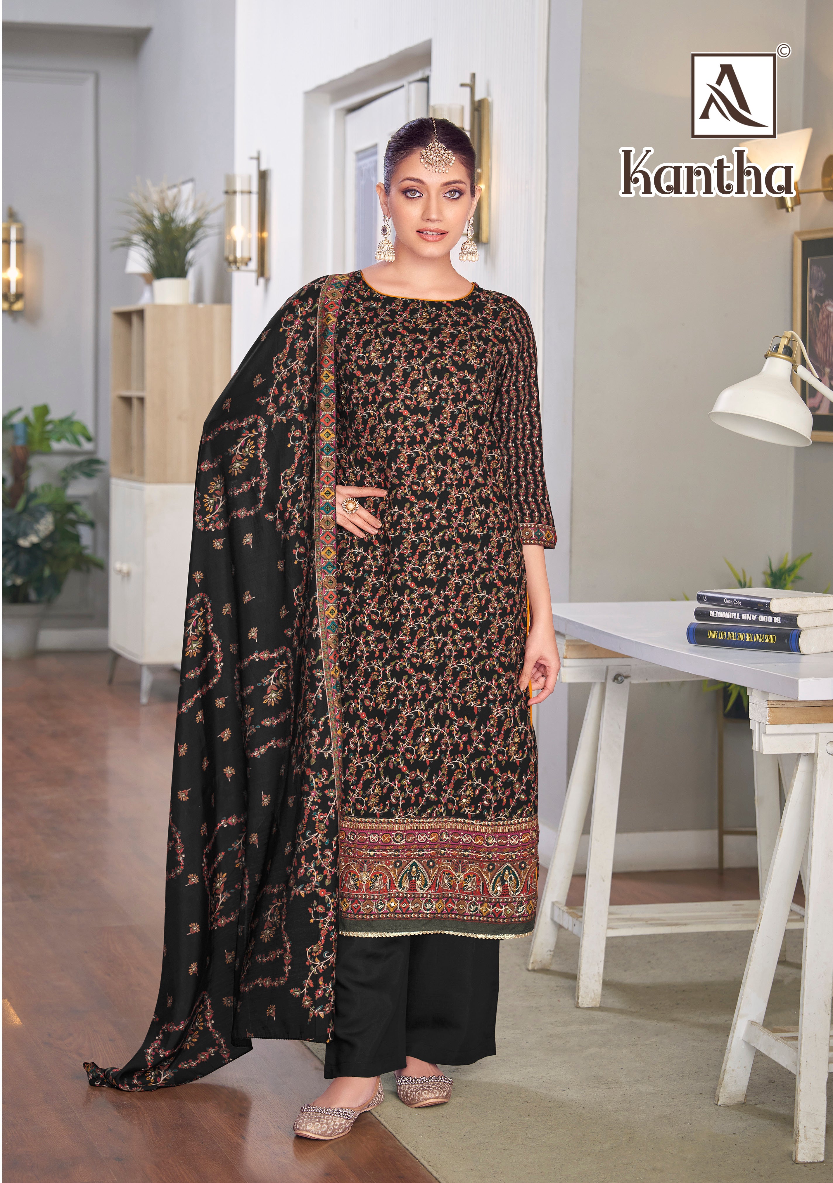 KANTHA (6 PCS)