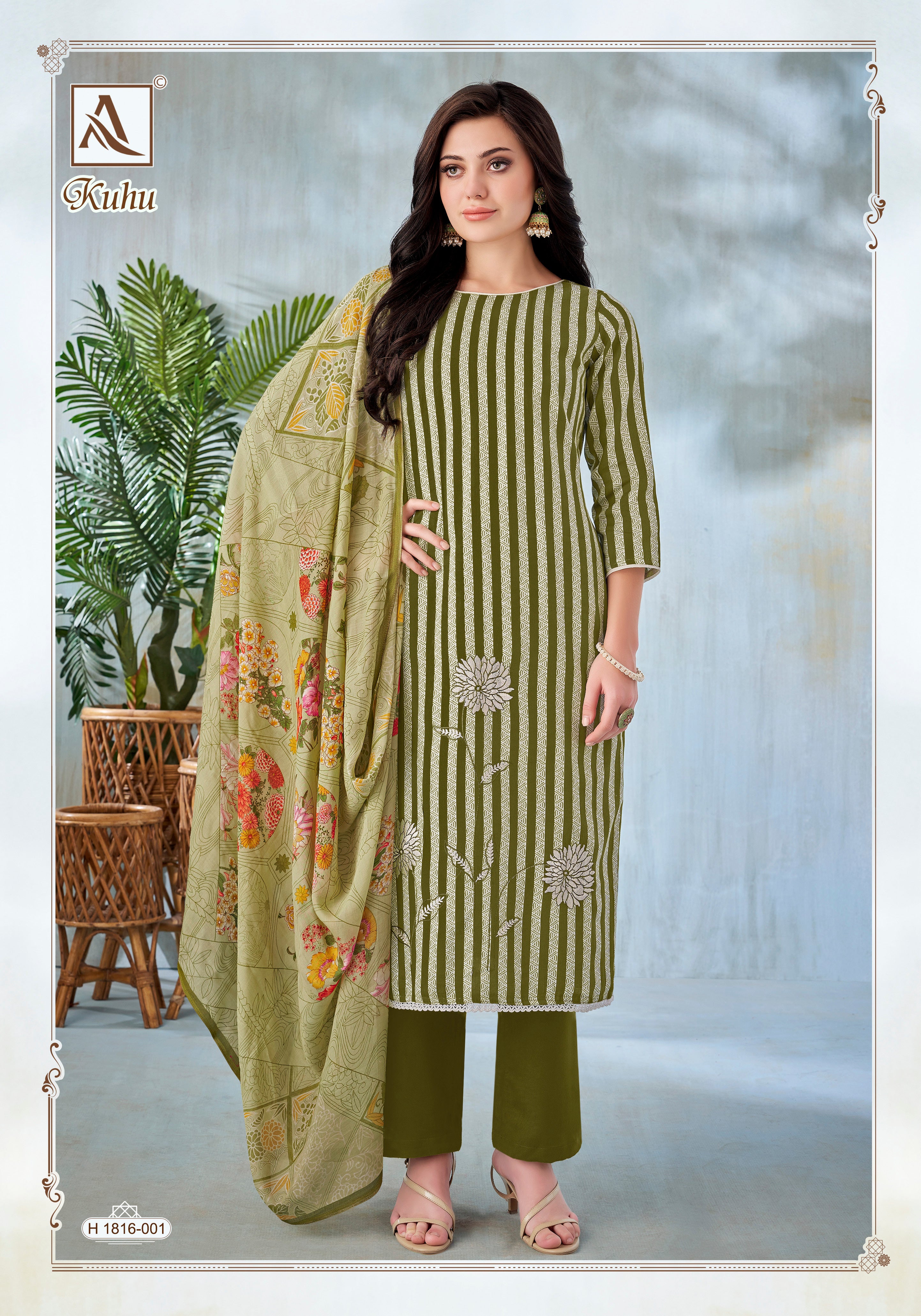 KUHU (4 PCS)