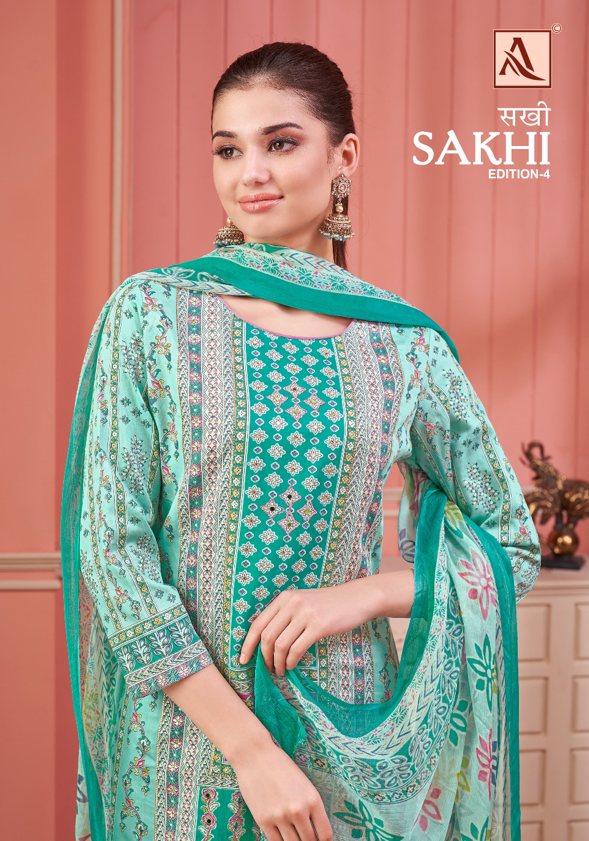 SAKHI-4 (4 PCS)