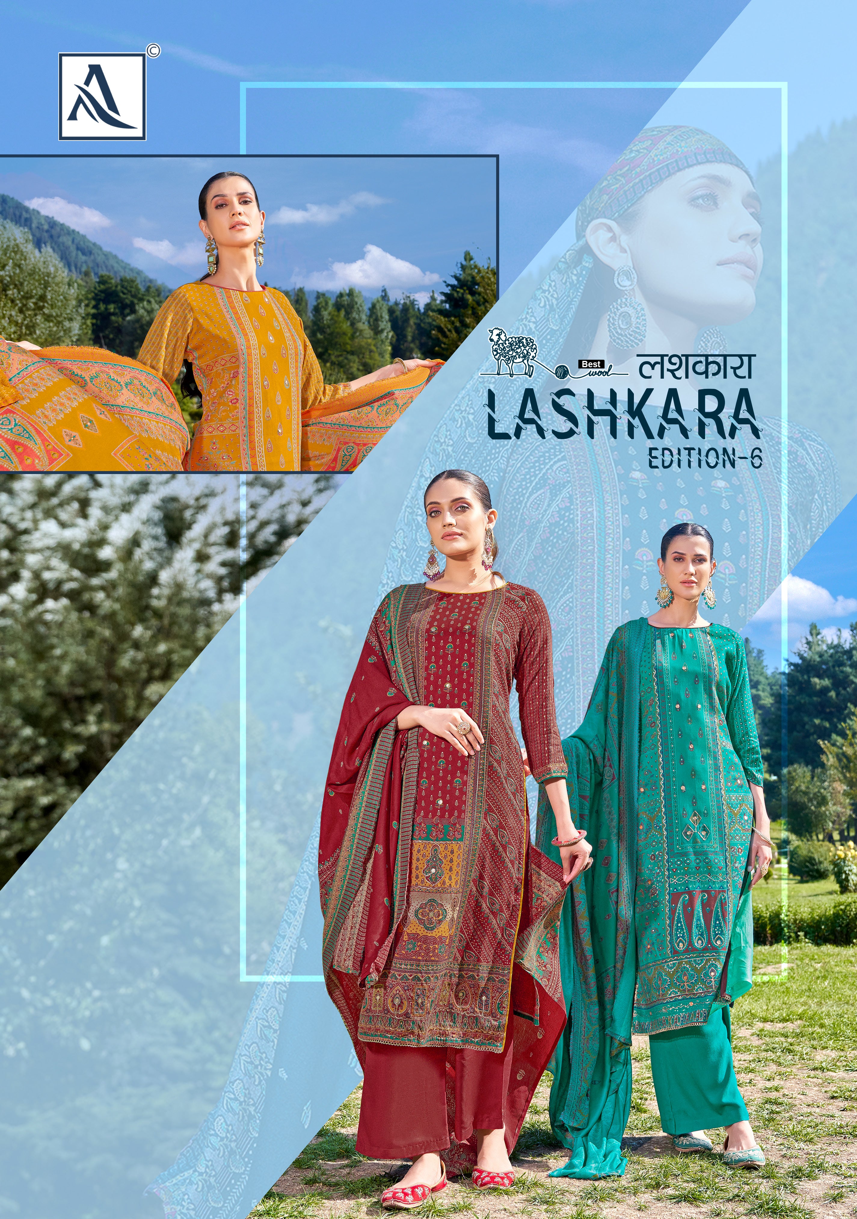 LASHKARA-6 (6 PCS)