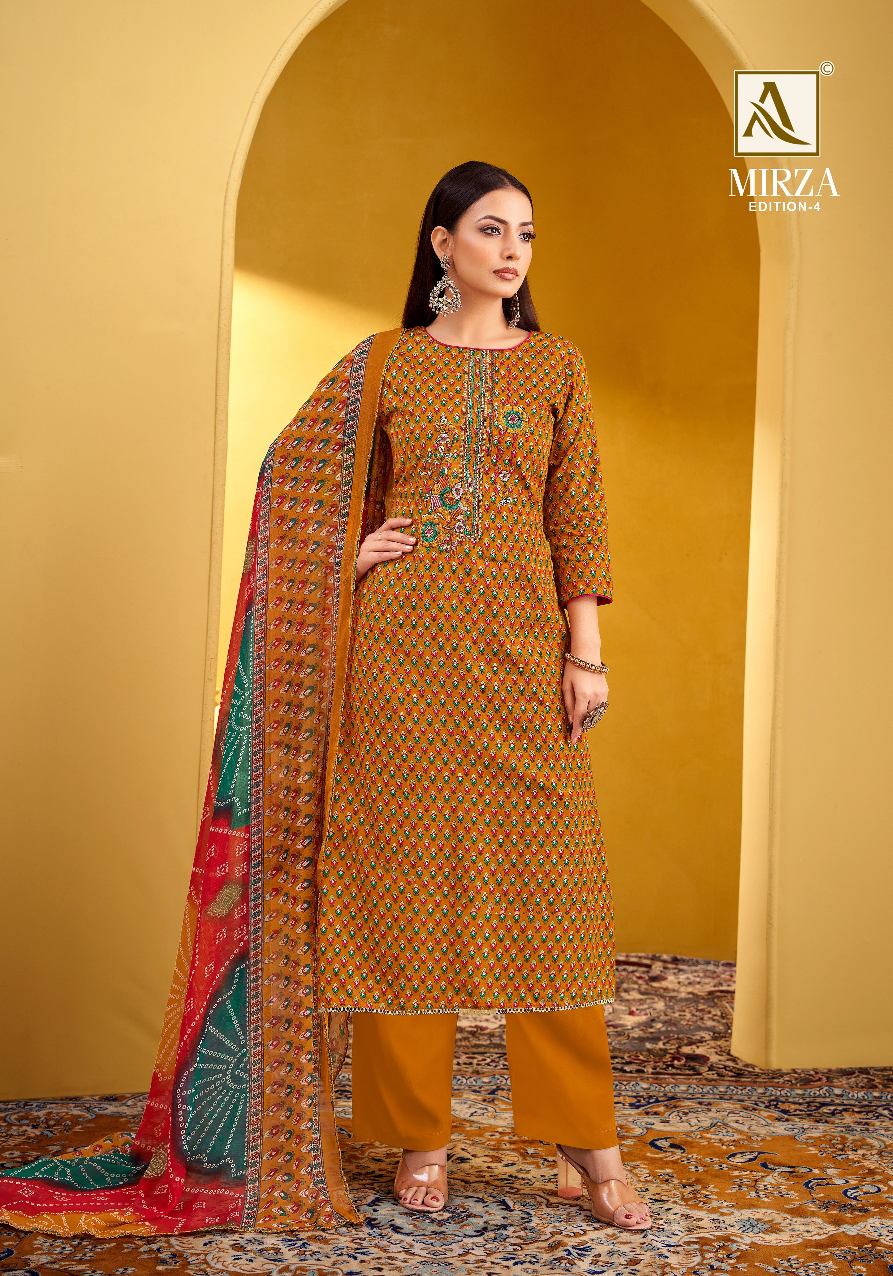 MIRZA-4 (8 PCS)
