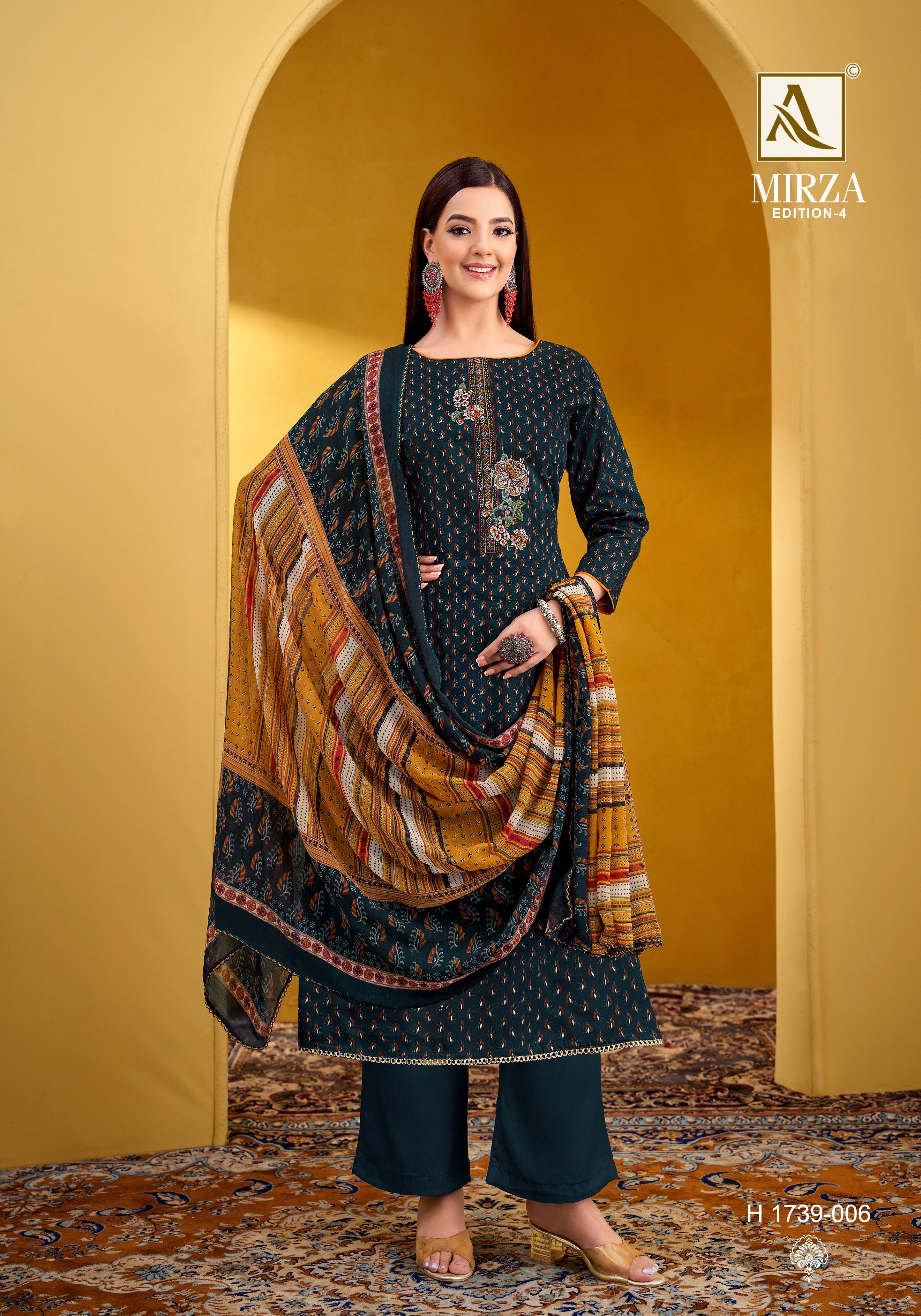 MIRZA-4 (8 PCS)