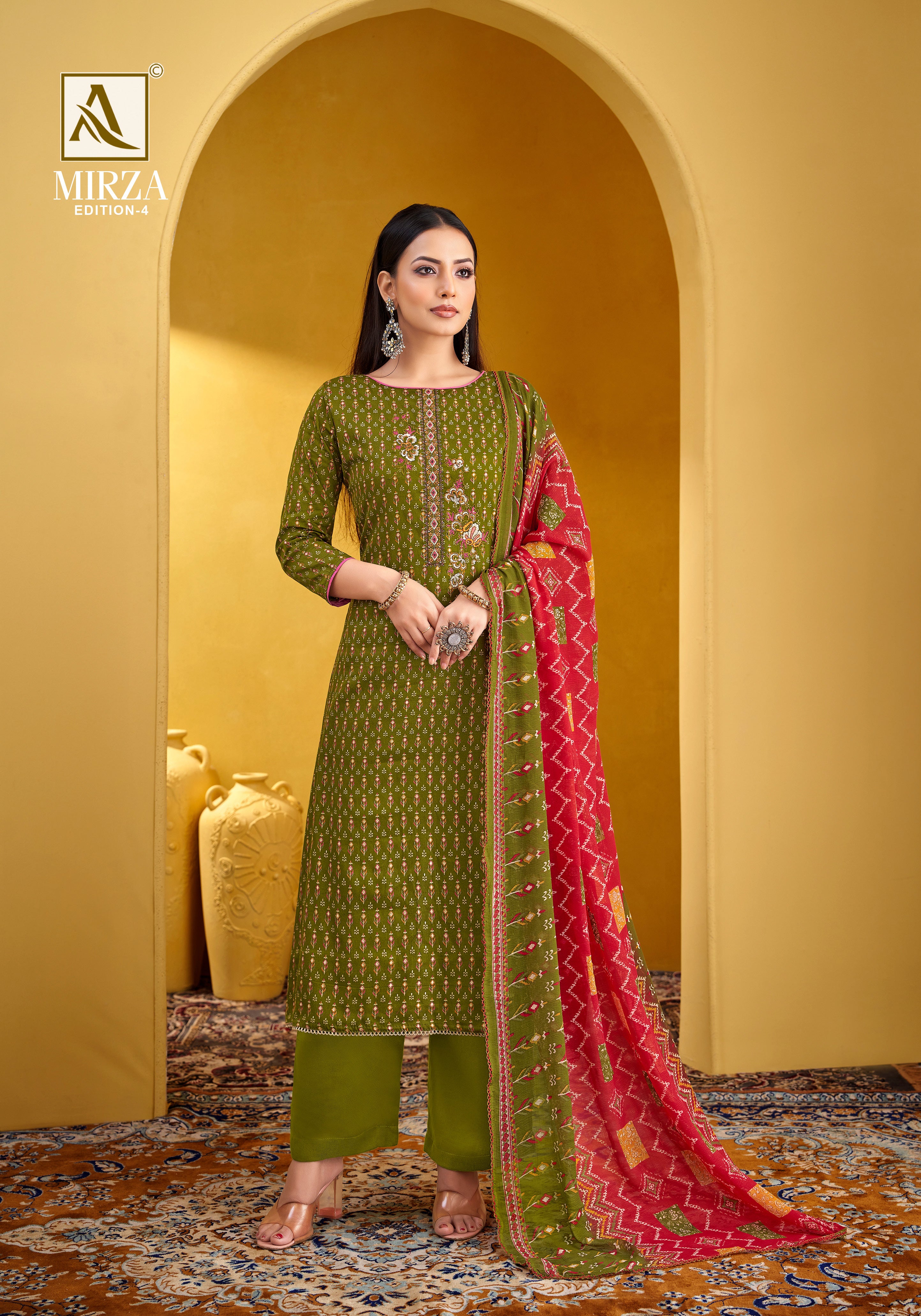 MIRZA-4 (8 PCS)