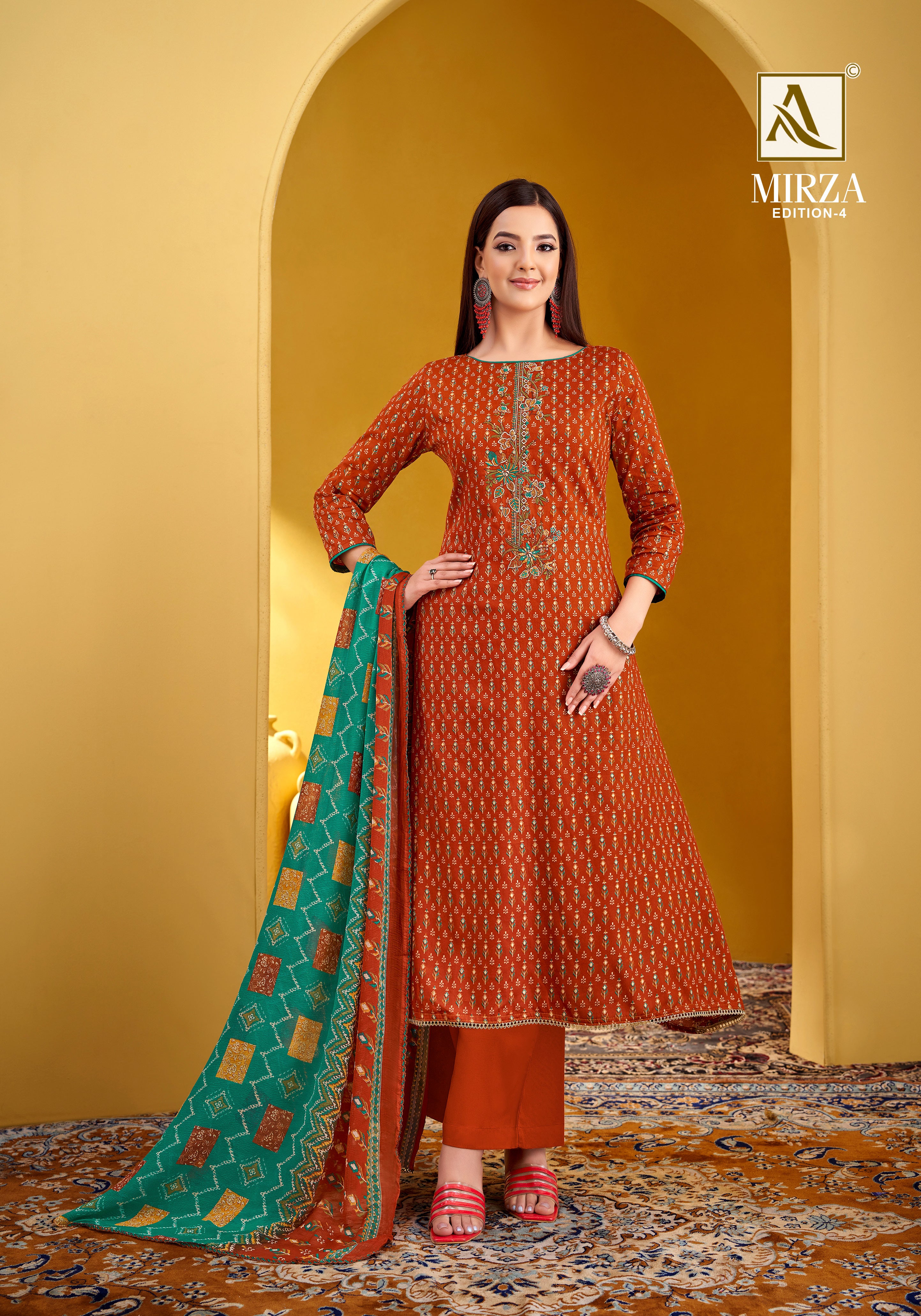 MIRZA-4 (8 PCS)