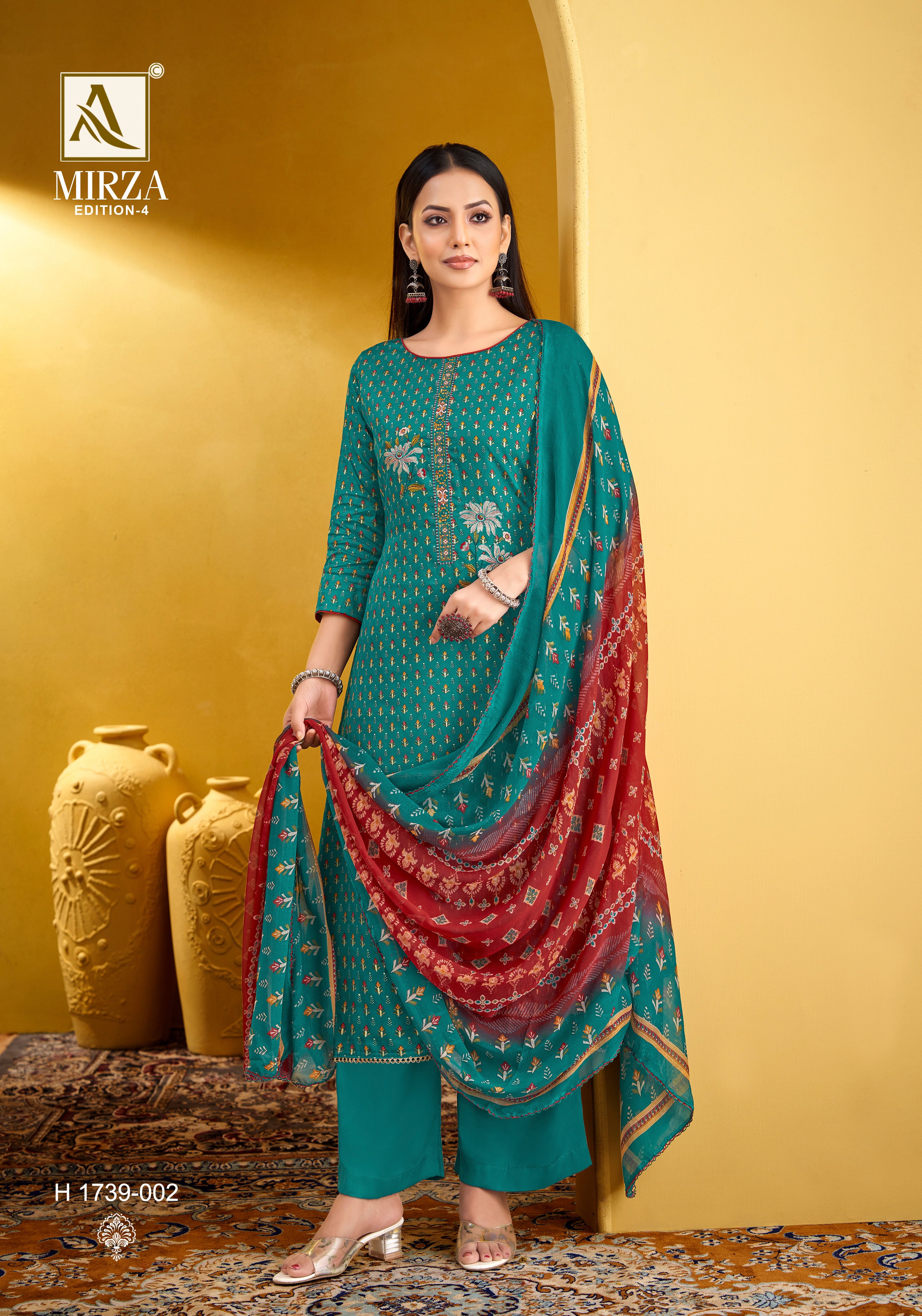 MIRZA-4 (8 PCS)
