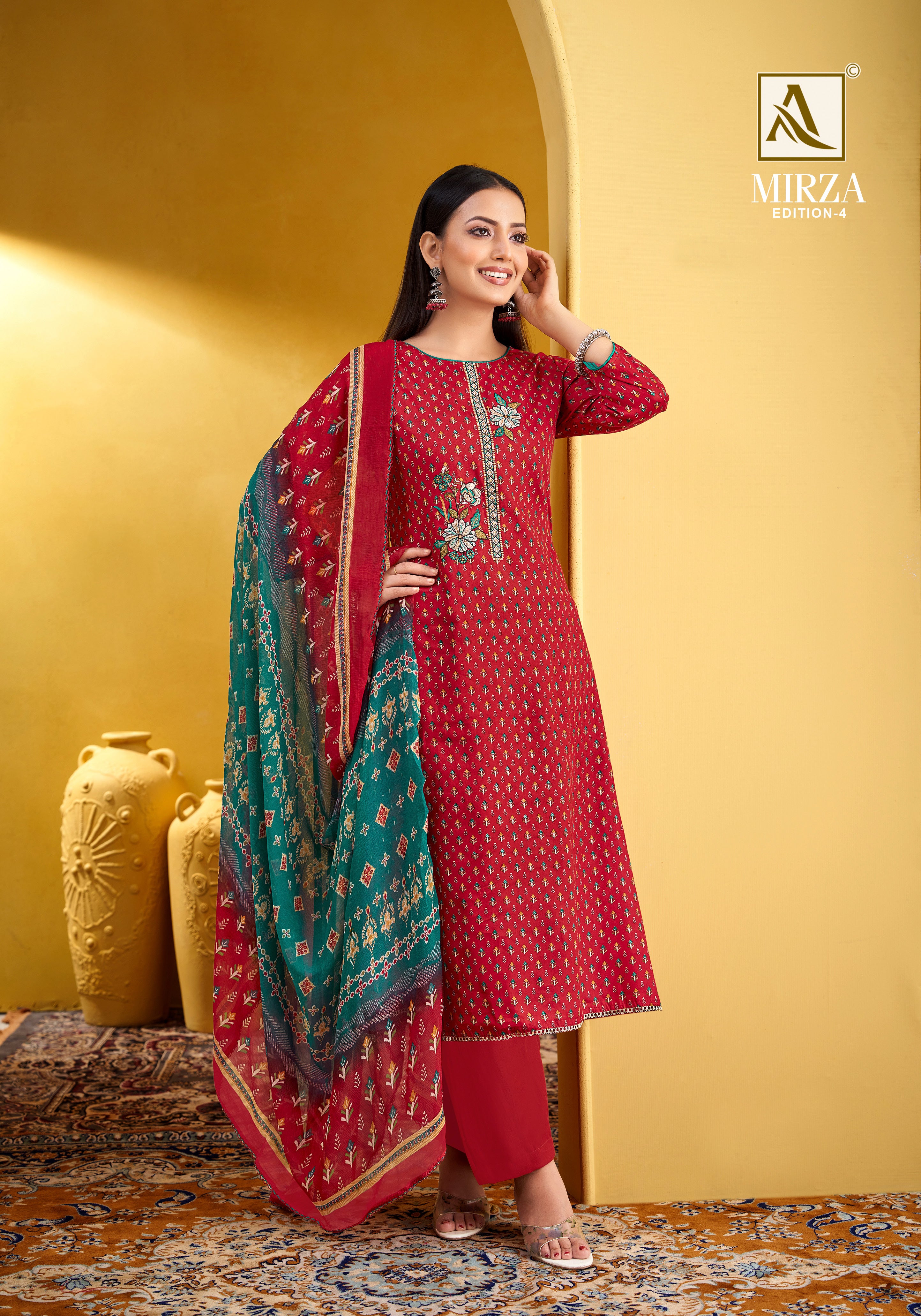 MIRZA-4 (8 PCS)