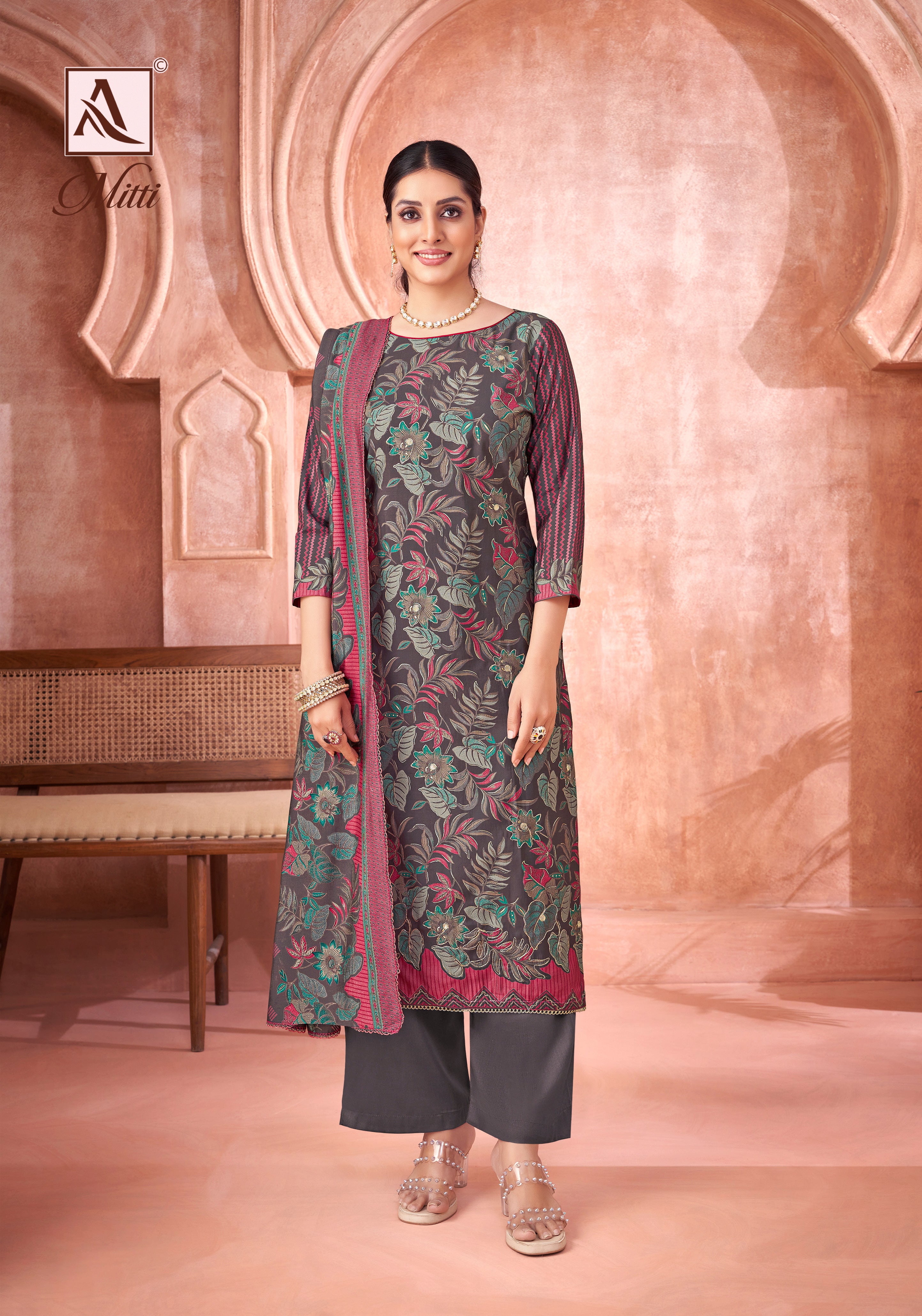 MITTI (4 PCS)