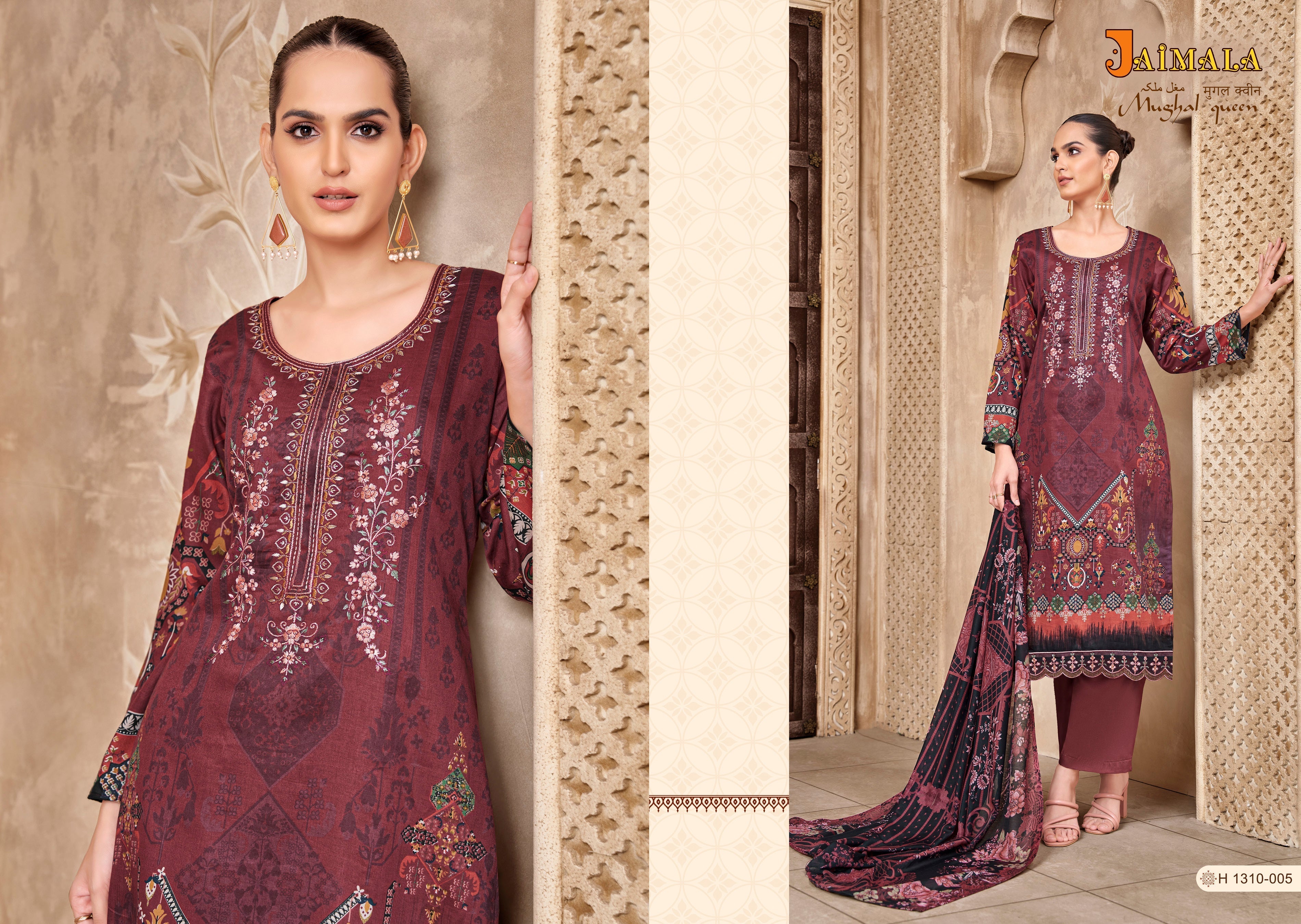 MUGHAL QUEEN (8 PCS)