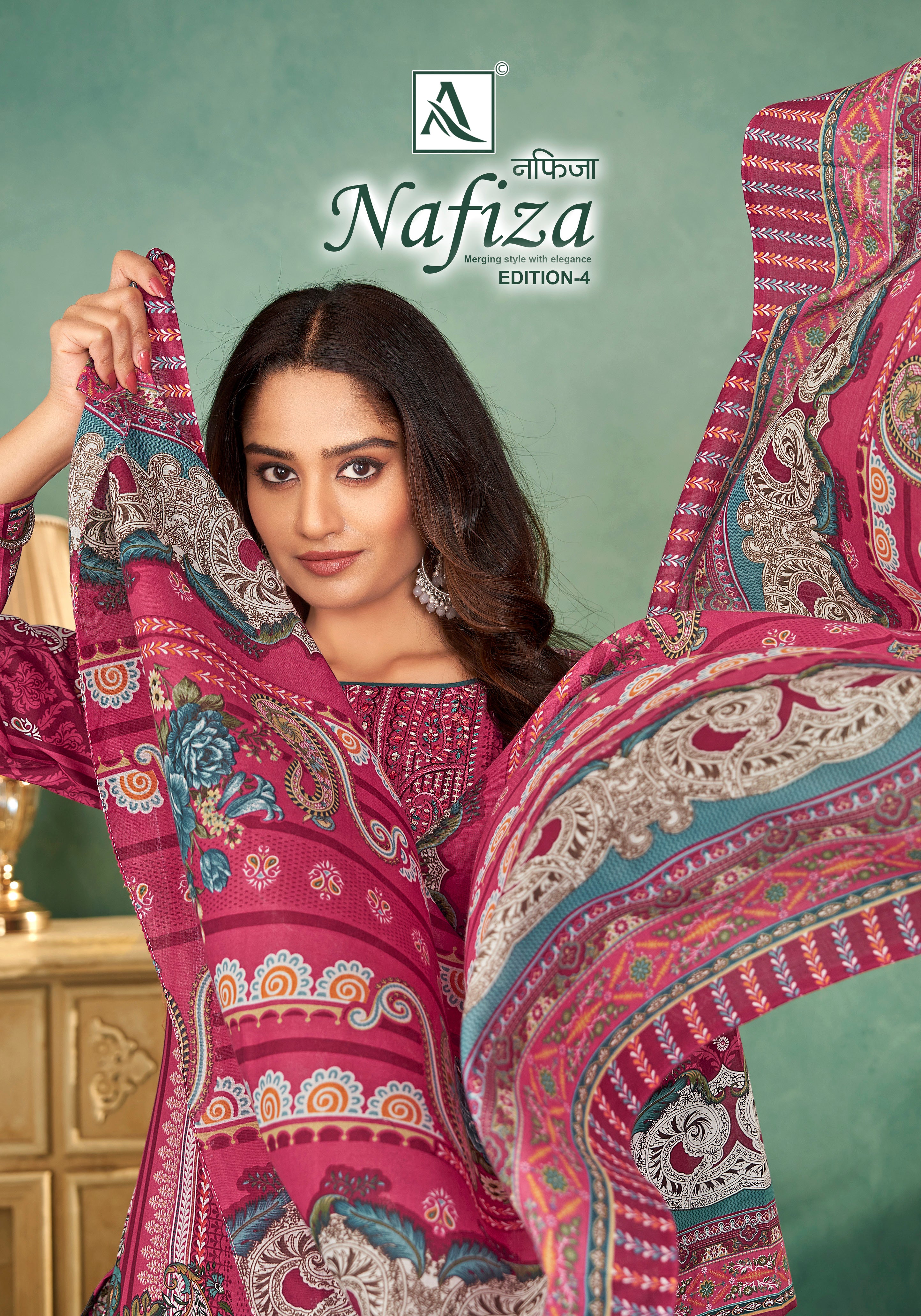 NAFIZA-4 (8 PCS)