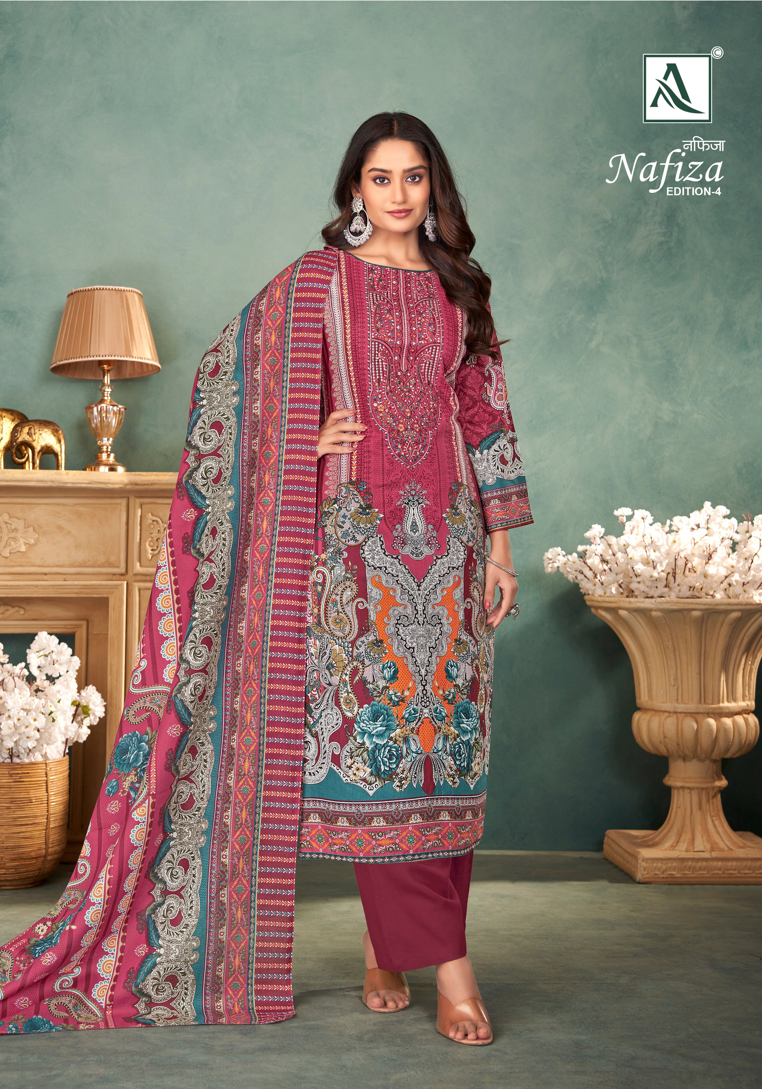 NAFIZA-4 (8 PCS)