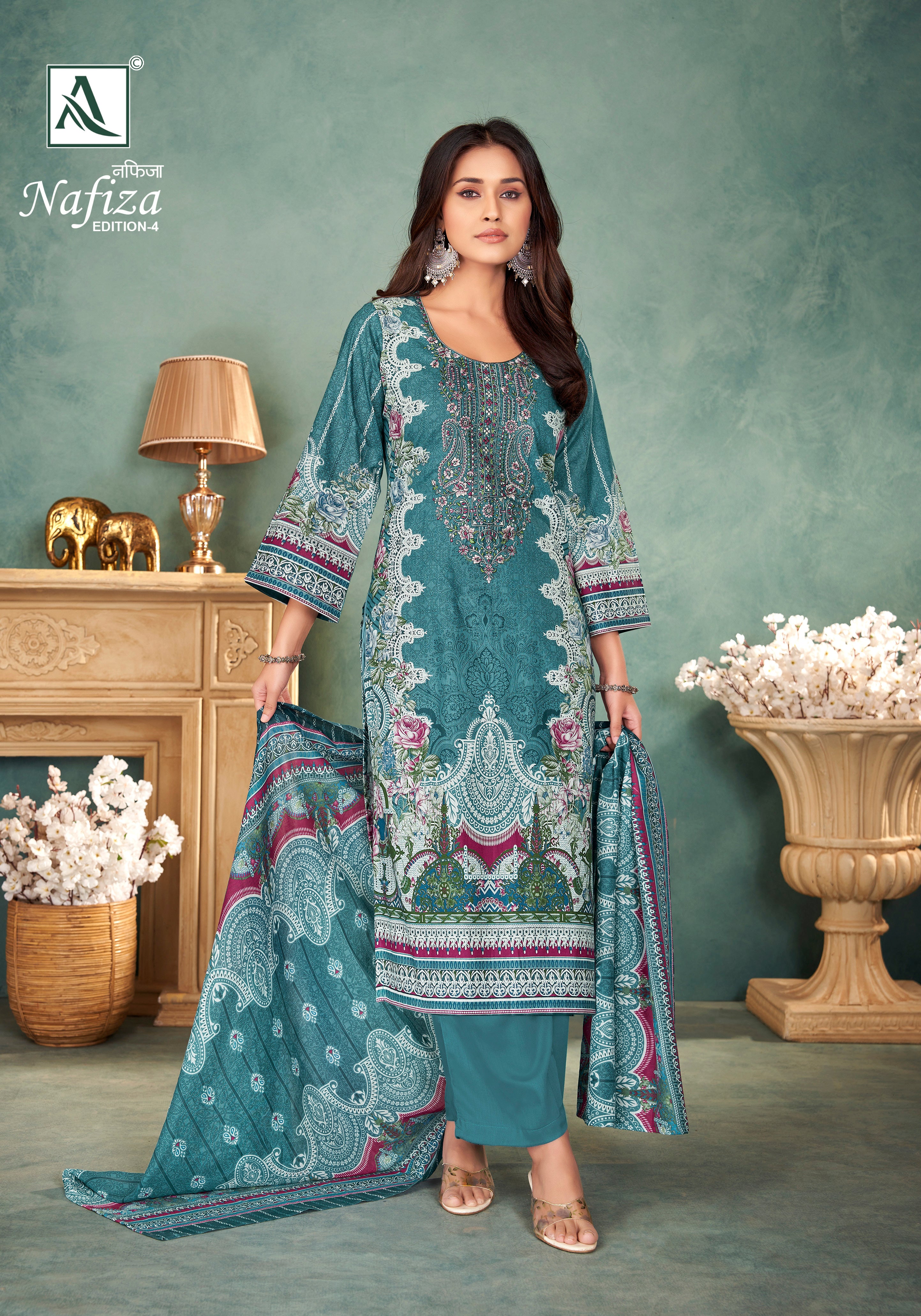 NAFIZA-4 (8 PCS)
