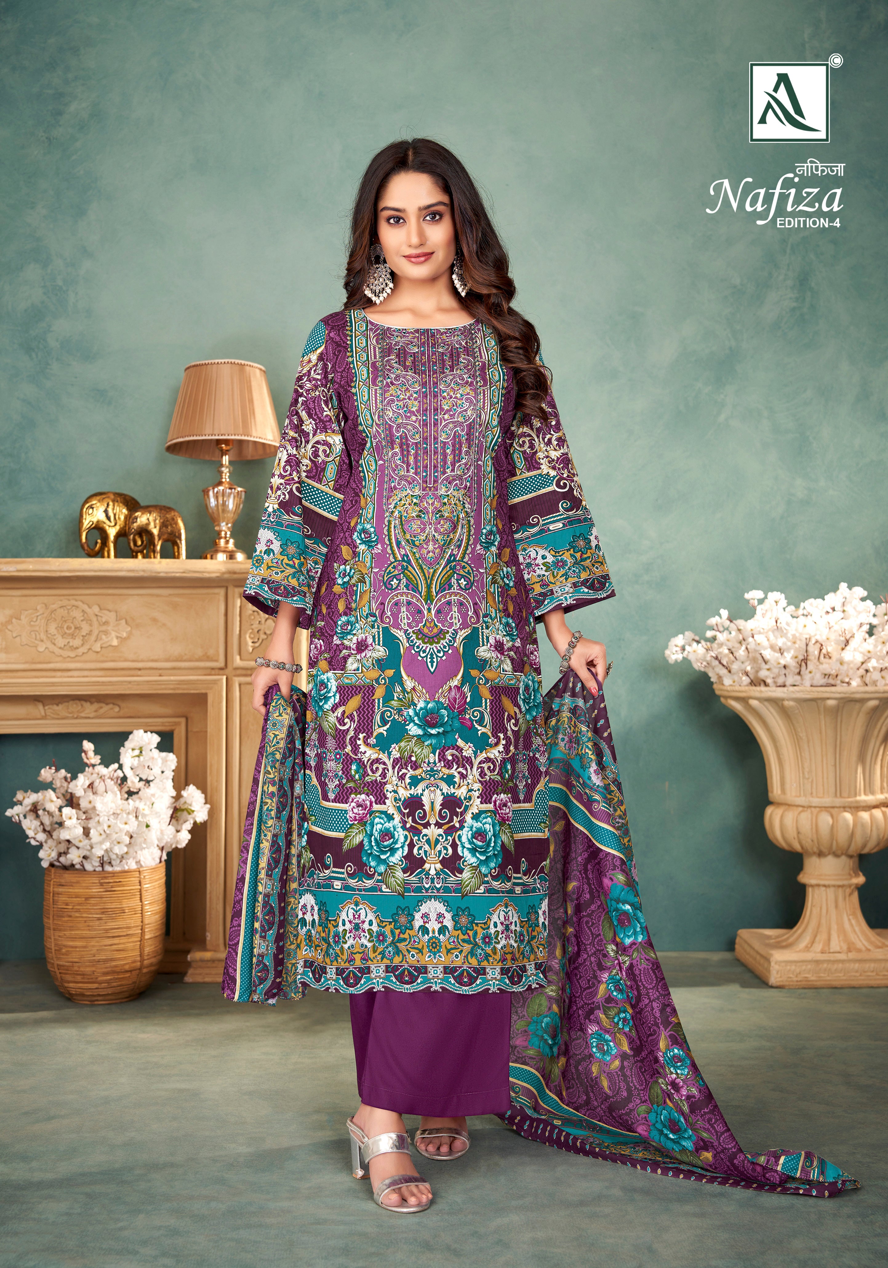 NAFIZA-4 (8 PCS)