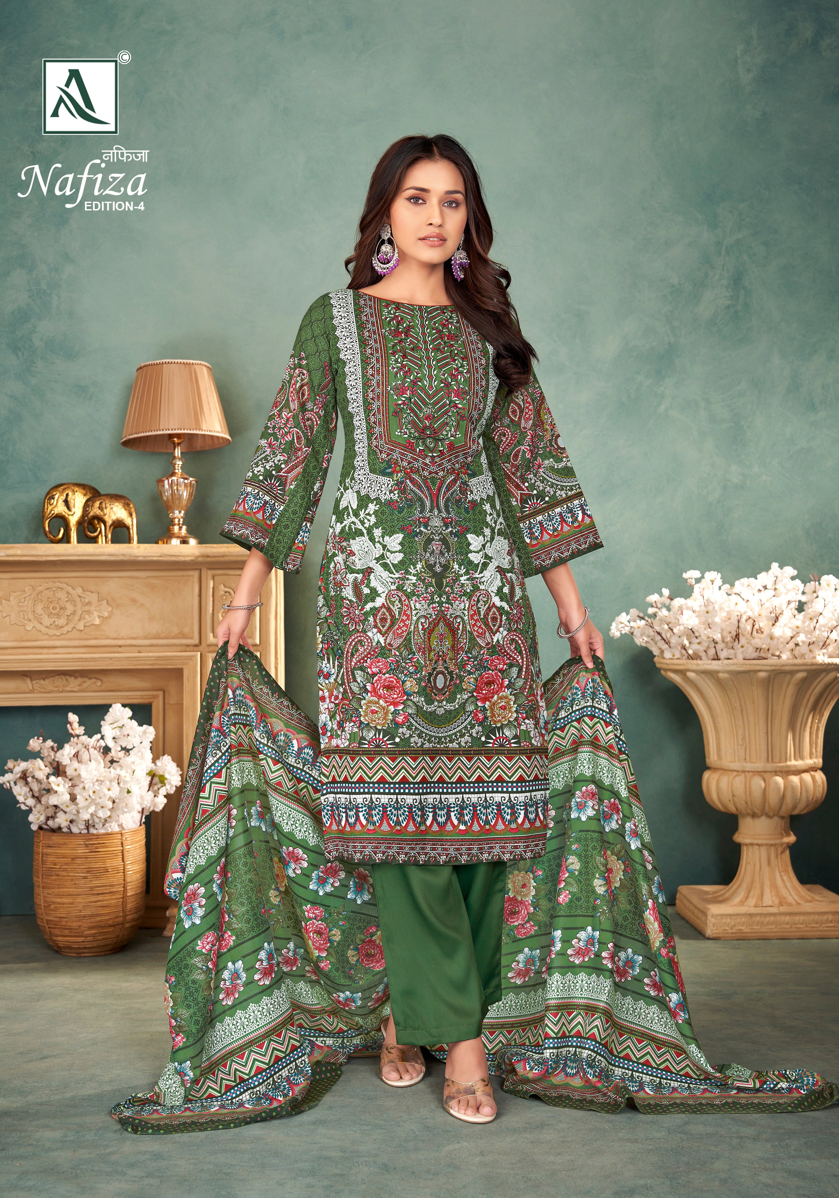 NAFIZA-4 (8 PCS)