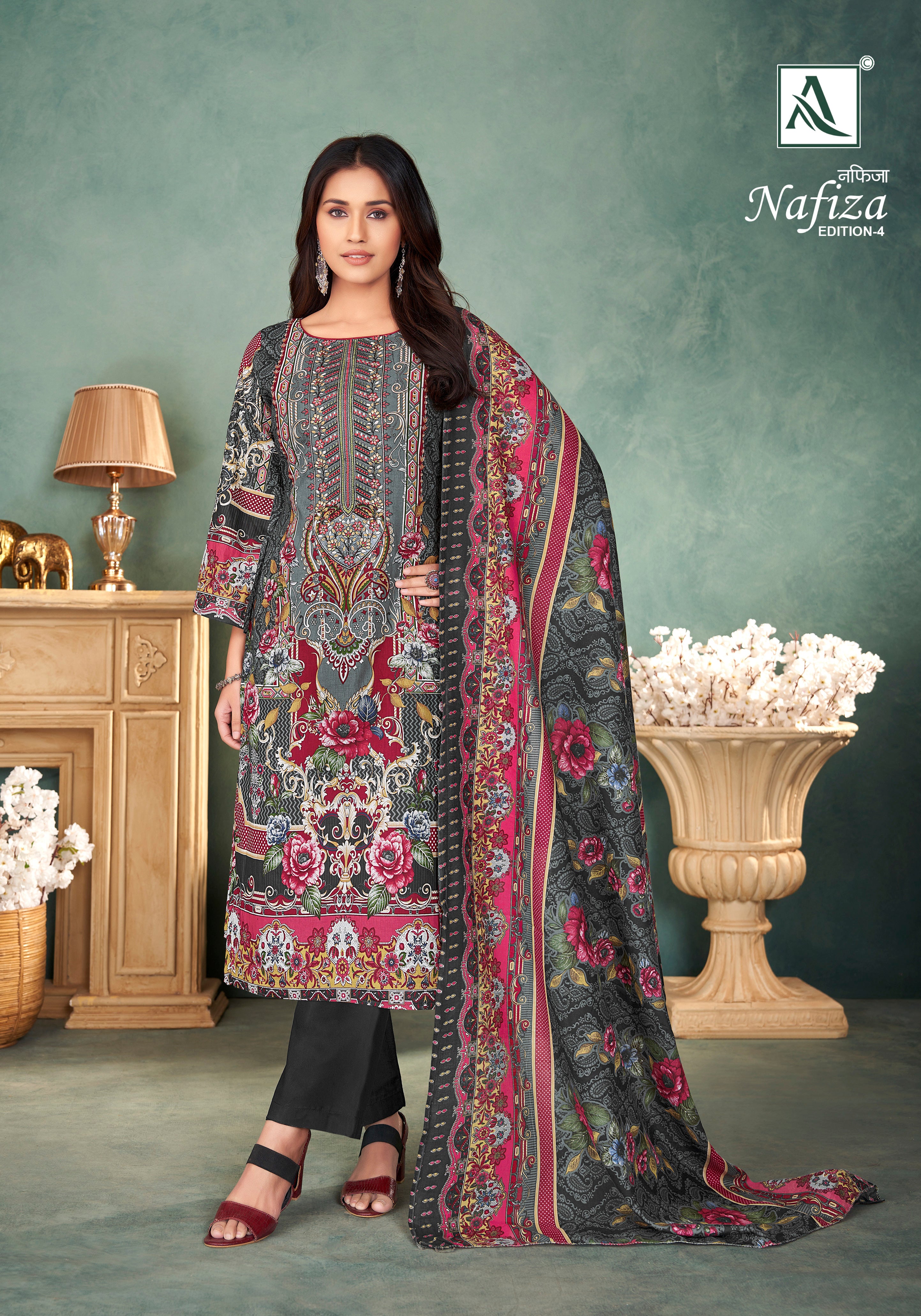 NAFIZA-4 (8 PCS)